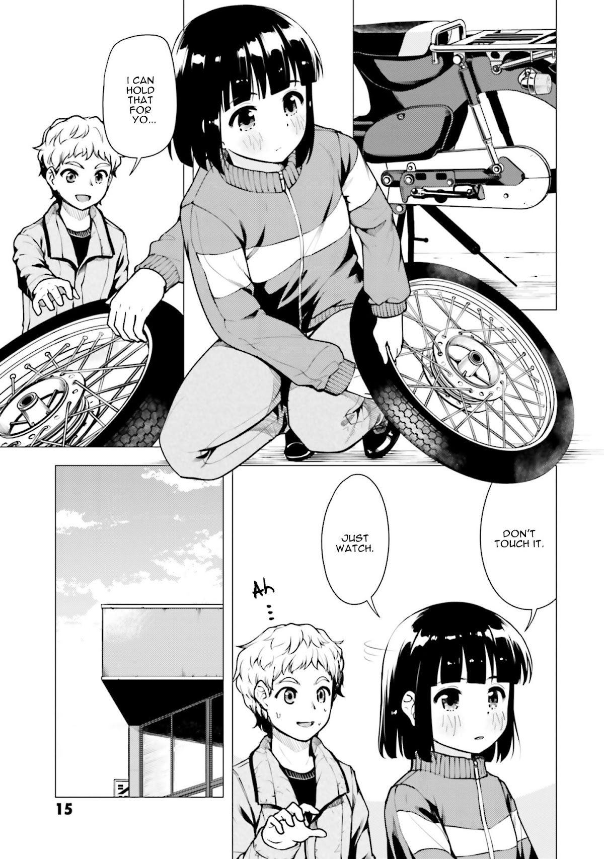 Super Cub Chapter 12 page 17 - Chapter 12: Hitodasuke "Helping Out"