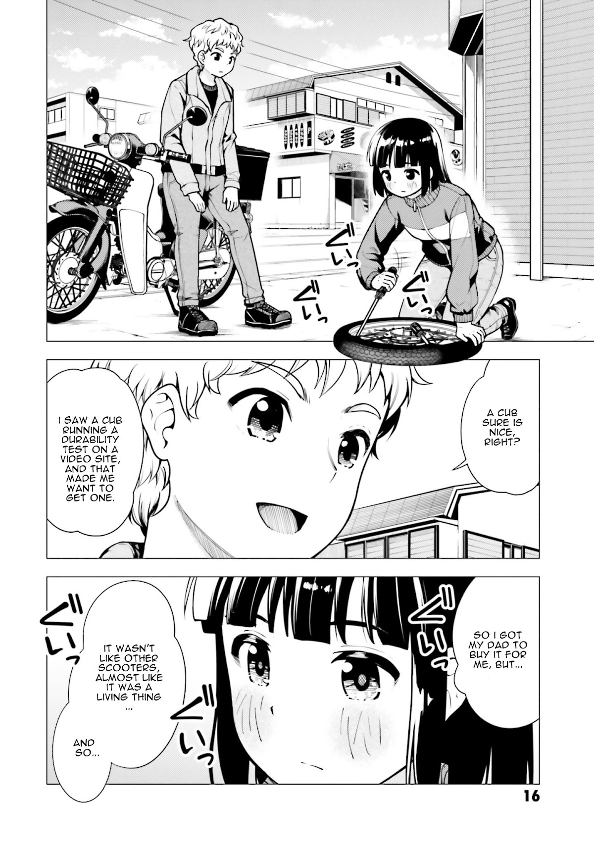Super Cub Chapter 12 page 18 - Chapter 12: Hitodasuke "Helping Out"