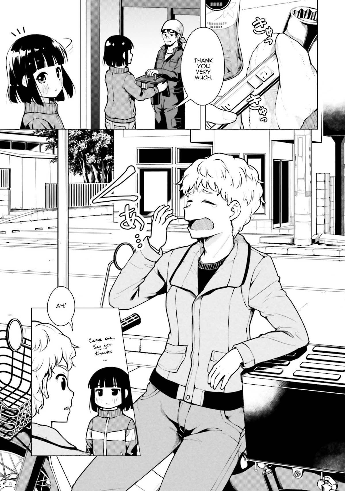 Super Cub Chapter 12 page 21 - Chapter 12: Hitodasuke "Helping Out"