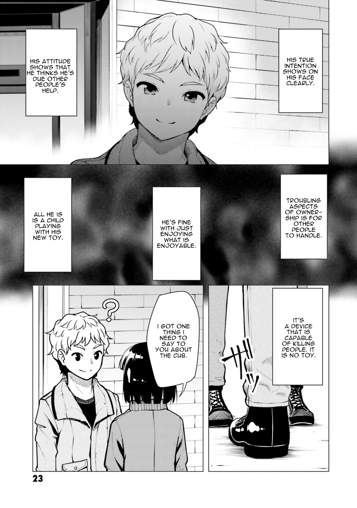 Super Cub Chapter 12 page 25 - Chapter 12: Hitodasuke "Helping Out"