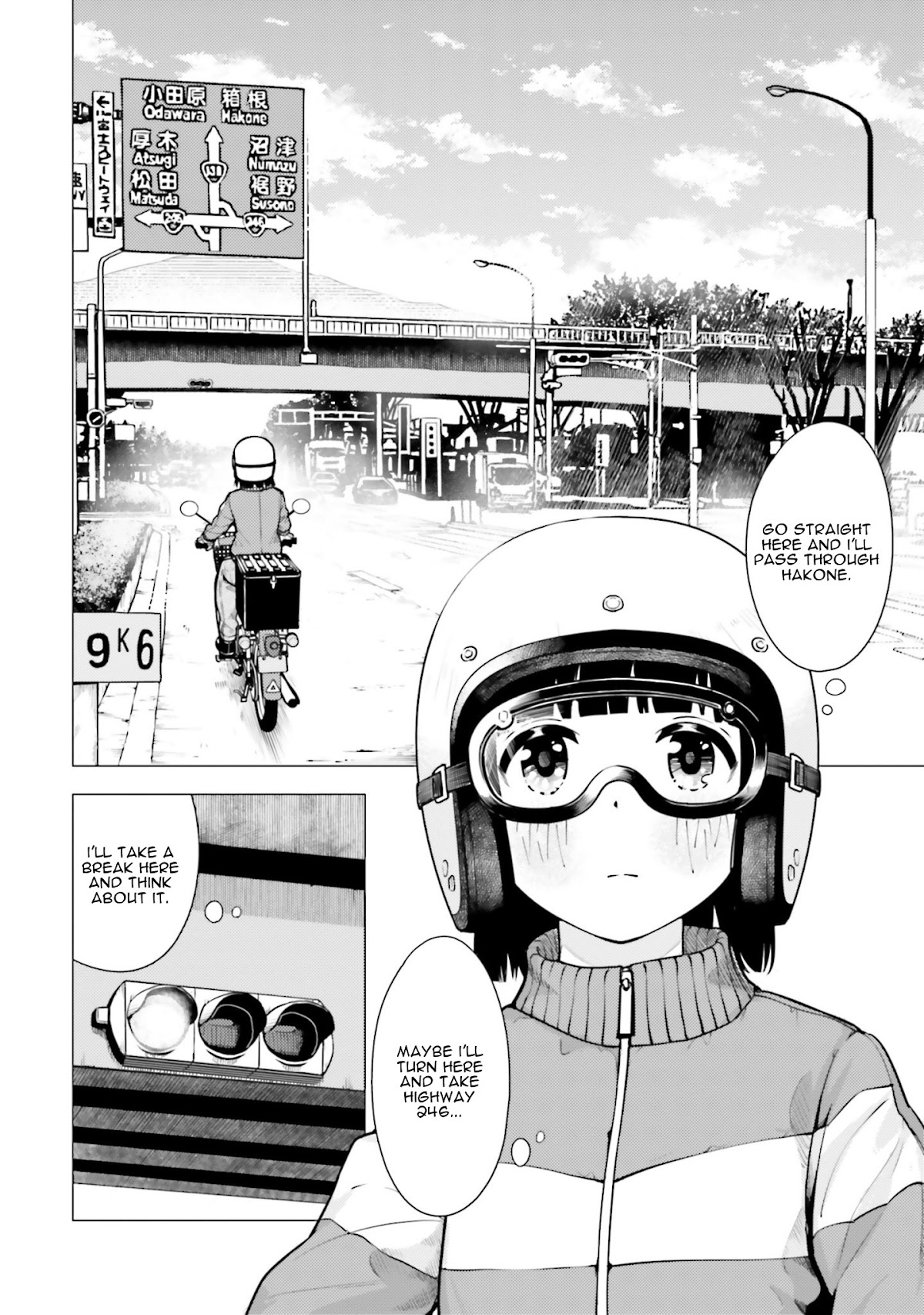 Super Cub Chapter 12 page 8 - Chapter 12: Hitodasuke "Helping Out"