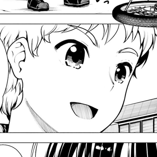 Super Cub Chapter 12: Hitodasuke "Helping Out" cover