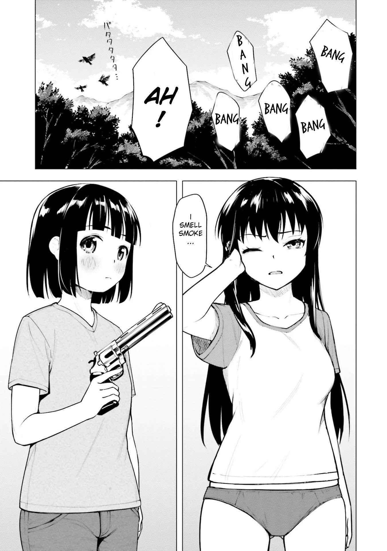 Super Cub Chapter 13.5 page 13 - Chapter 13.5: Their Weekend