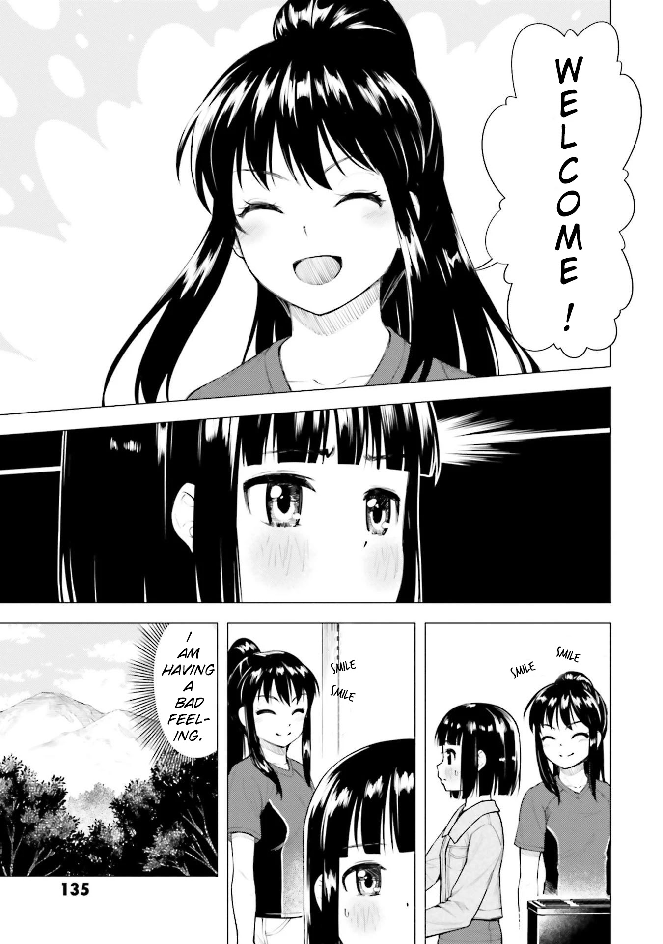 Super Cub Chapter 13.5 page 3 - Chapter 13.5: Their Weekend