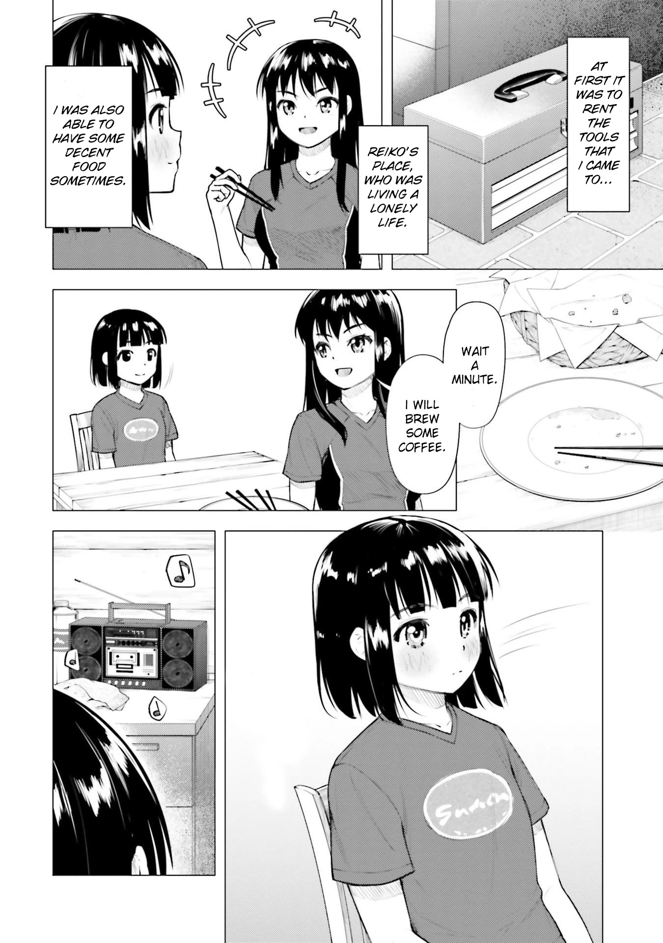 Super Cub Chapter 13.5 page 6 - Chapter 13.5: Their Weekend