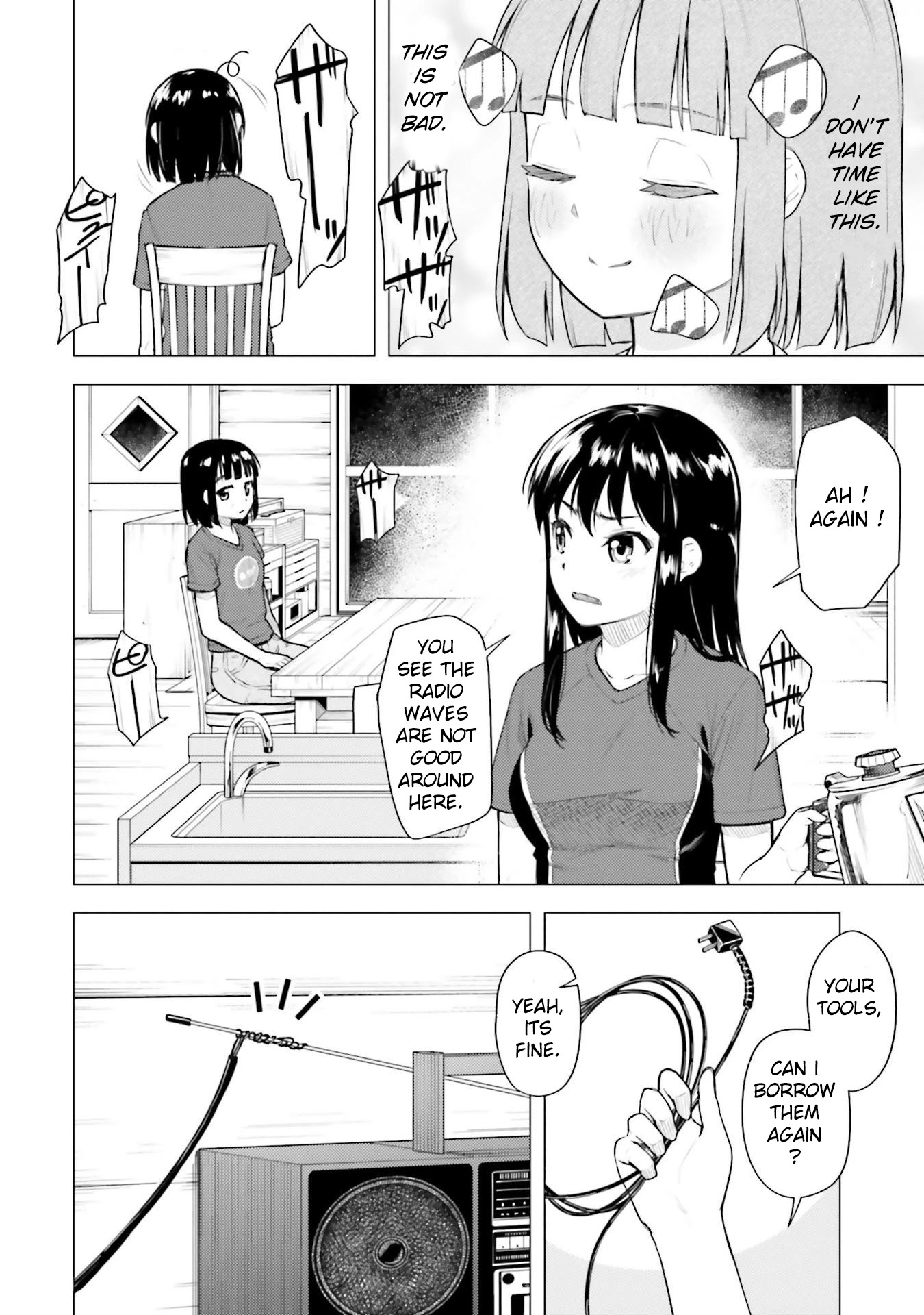 Super Cub Chapter 13.5 page 8 - Chapter 13.5: Their Weekend