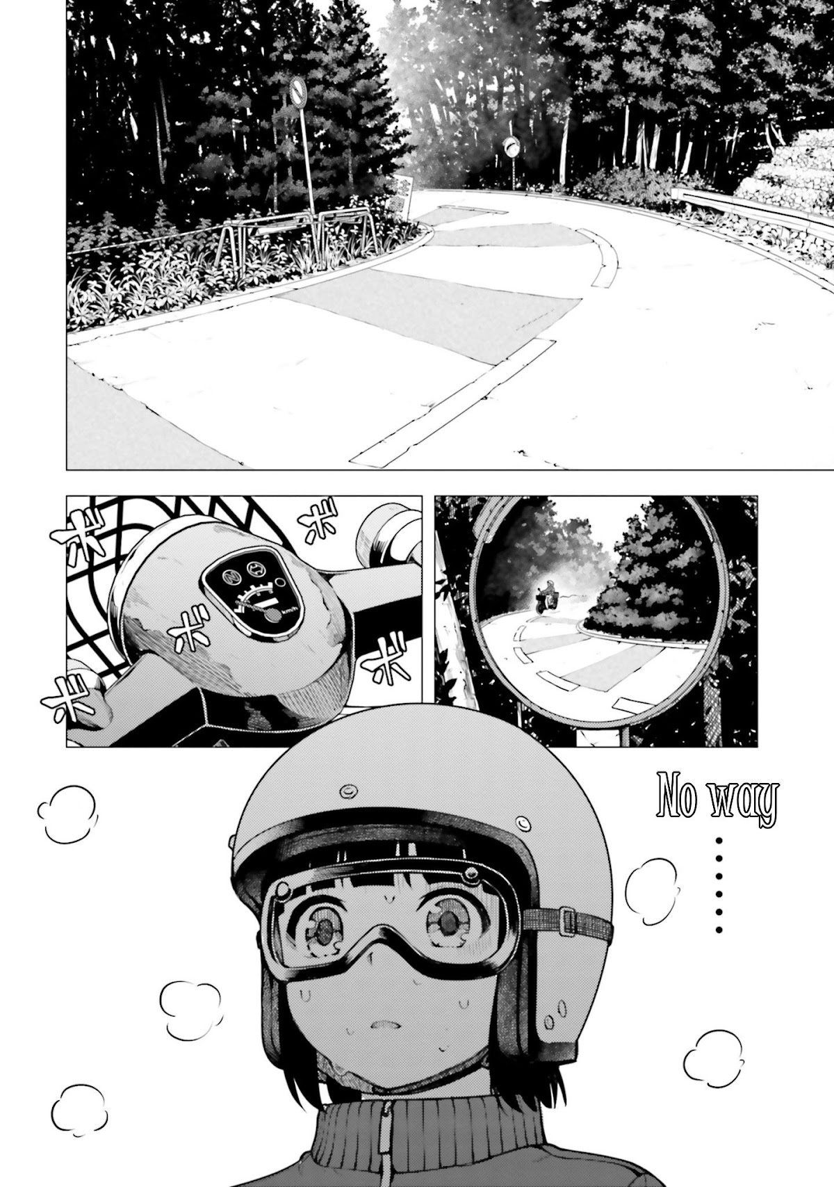 Super Cub Chapter 13 page 8 - Chapter 13: Douge "Mountain Pass"