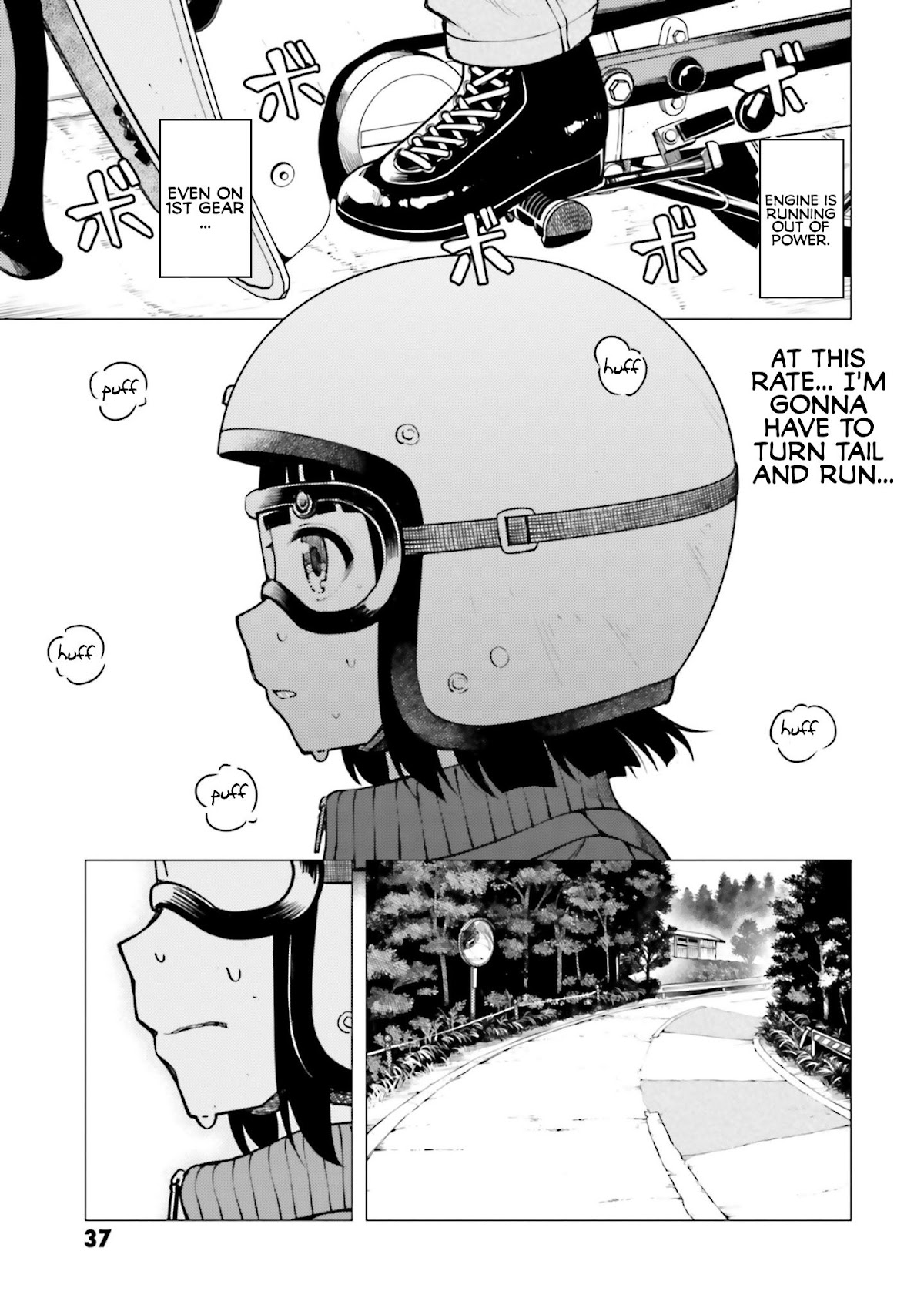 Super Cub Chapter 13 page 9 - Chapter 13: Douge "Mountain Pass"