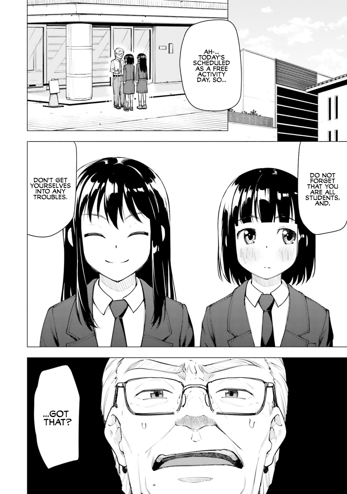 Super Cub Chapter 14 page 10 - Chapter 14: Watashi no Cub "My Cub"