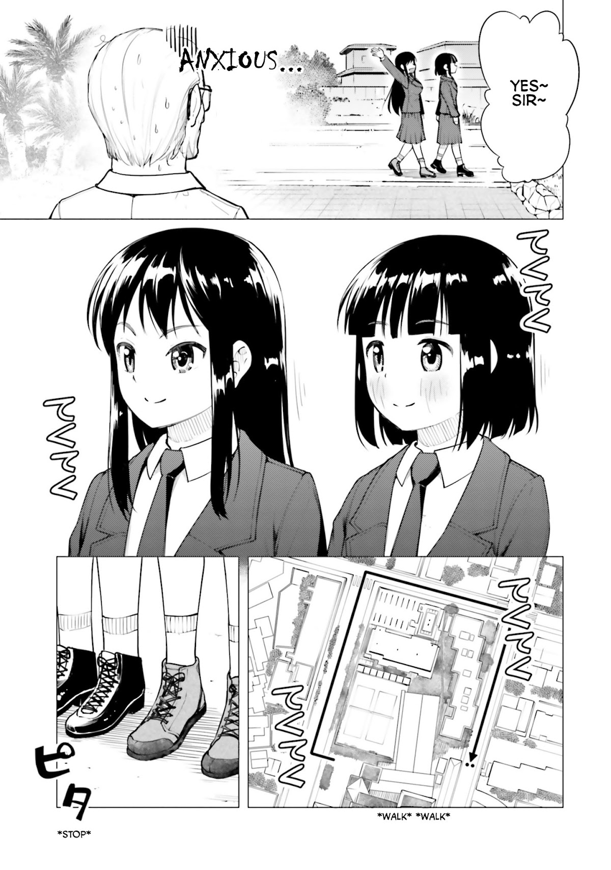 Super Cub Chapter 14 page 11 - Chapter 14: Watashi no Cub "My Cub"