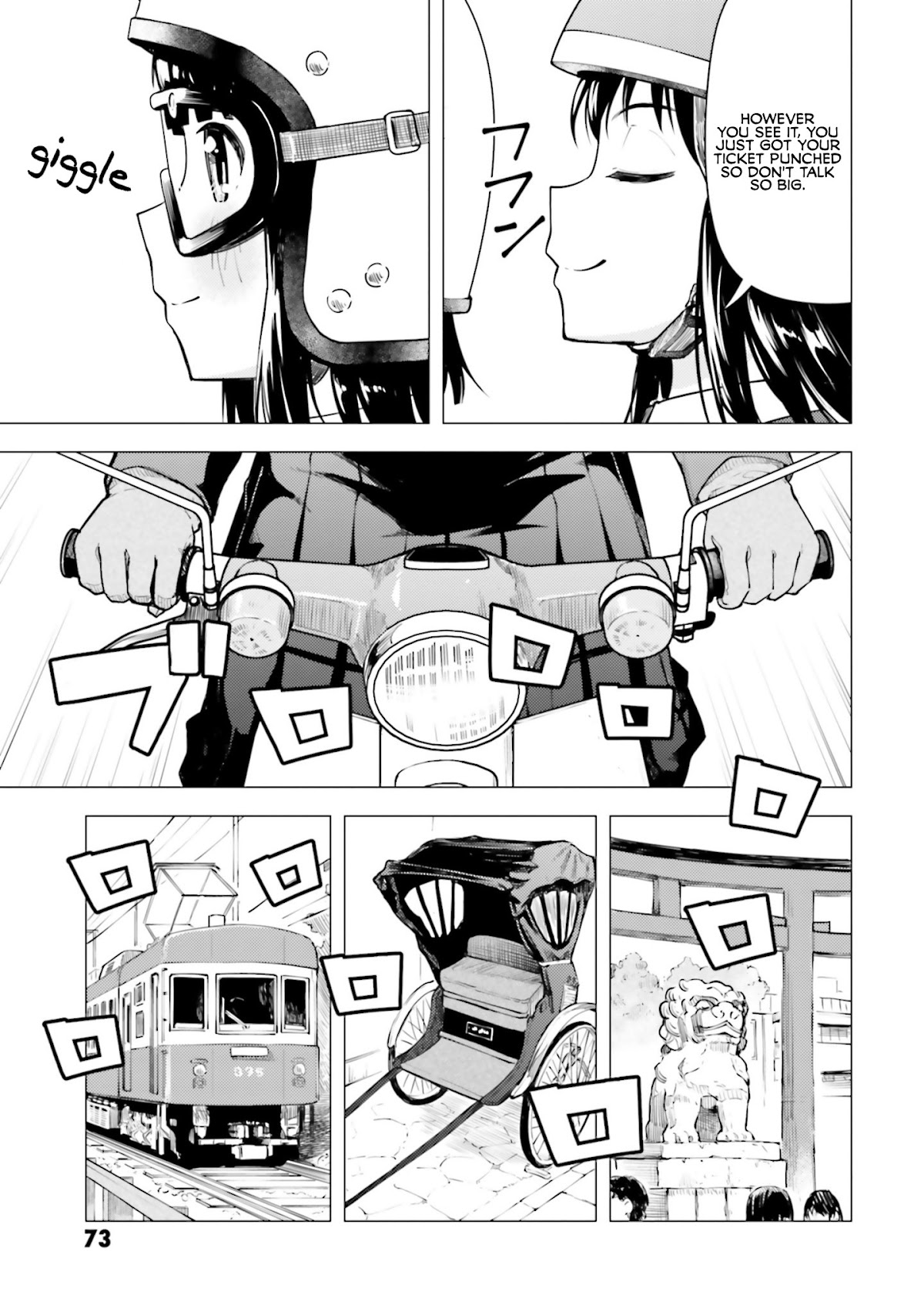 Super Cub Chapter 14 page 15 - Chapter 14: Watashi no Cub "My Cub"