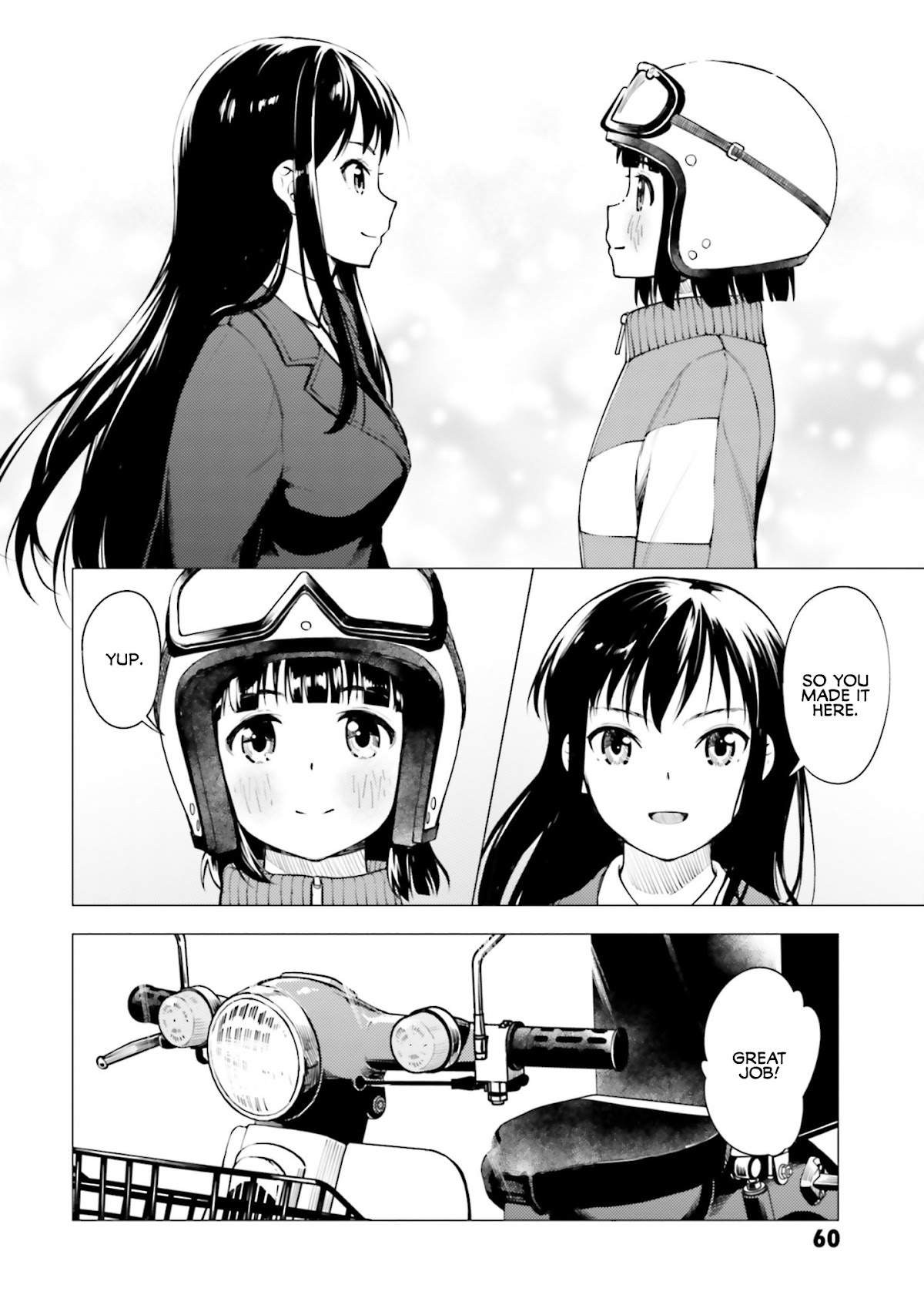 Super Cub Chapter 14 page 2 - Chapter 14: Watashi no Cub "My Cub"