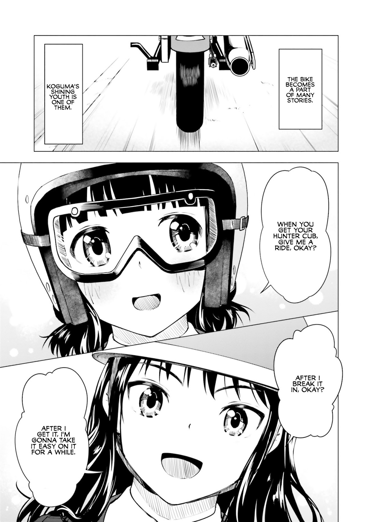 Super Cub Chapter 14 page 25 - Chapter 14: Watashi no Cub "My Cub"