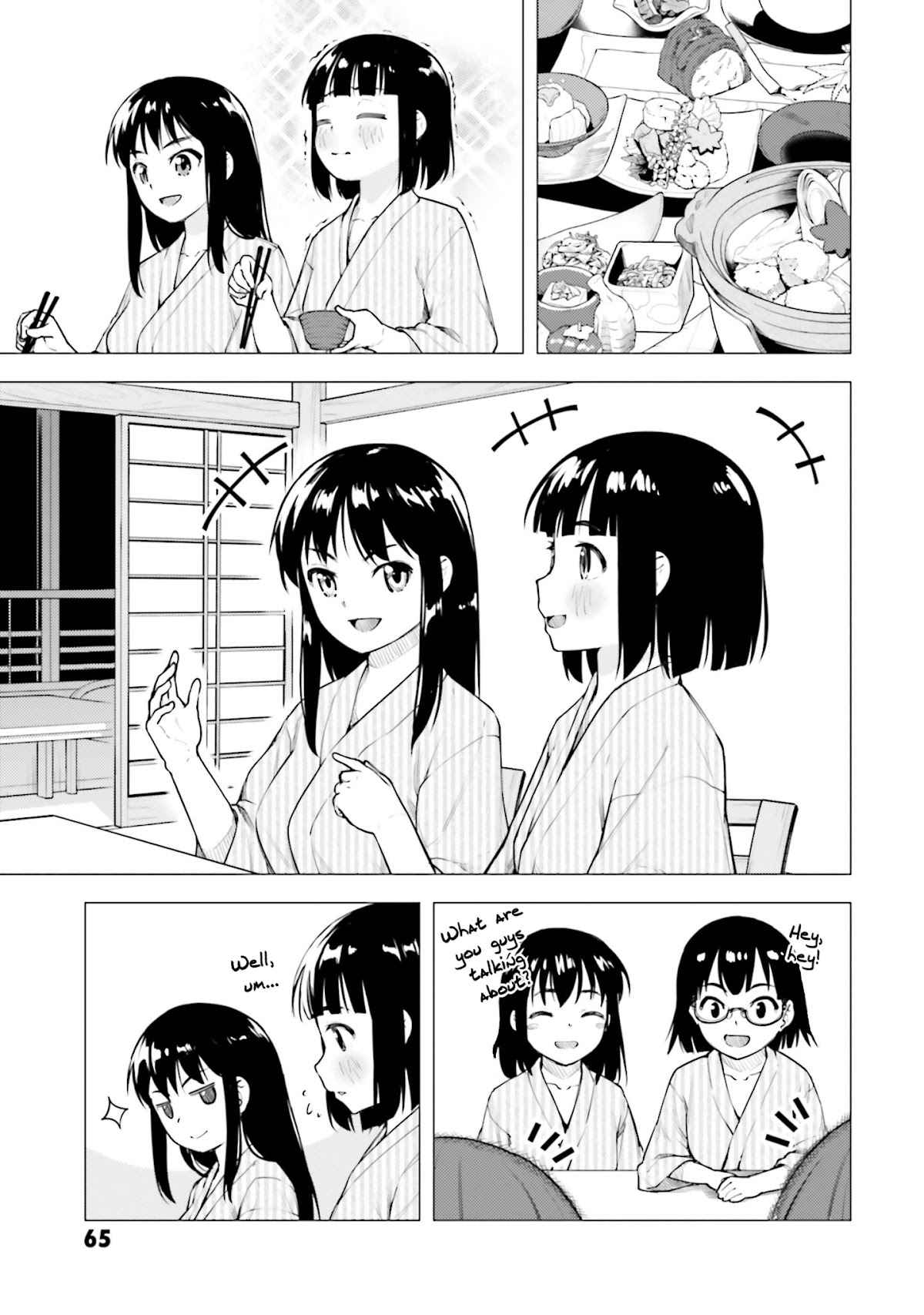 Super Cub Chapter 14 page 7 - Chapter 14: Watashi no Cub "My Cub"