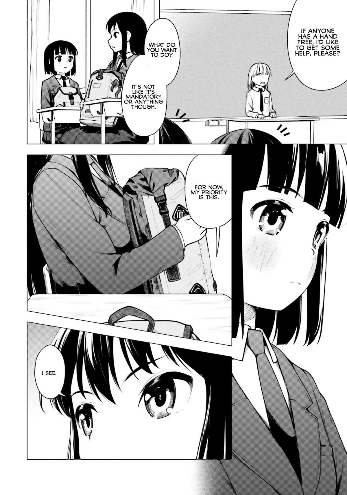 Super Cub Chapter 15 page 12 - Chapter 15: Douryoku "Power"