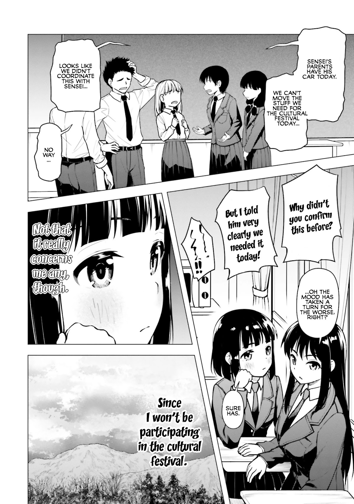Super Cub Chapter 15 page 16 - Chapter 15: Douryoku "Power"
