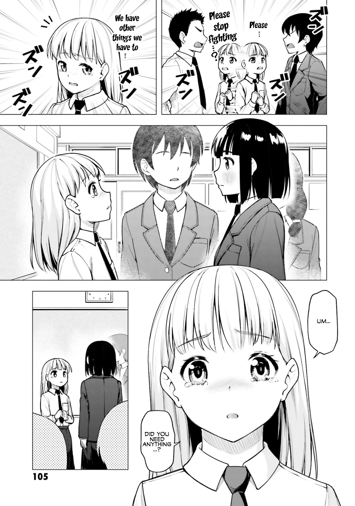 Super Cub Chapter 15 page 19 - Chapter 15: Douryoku "Power"