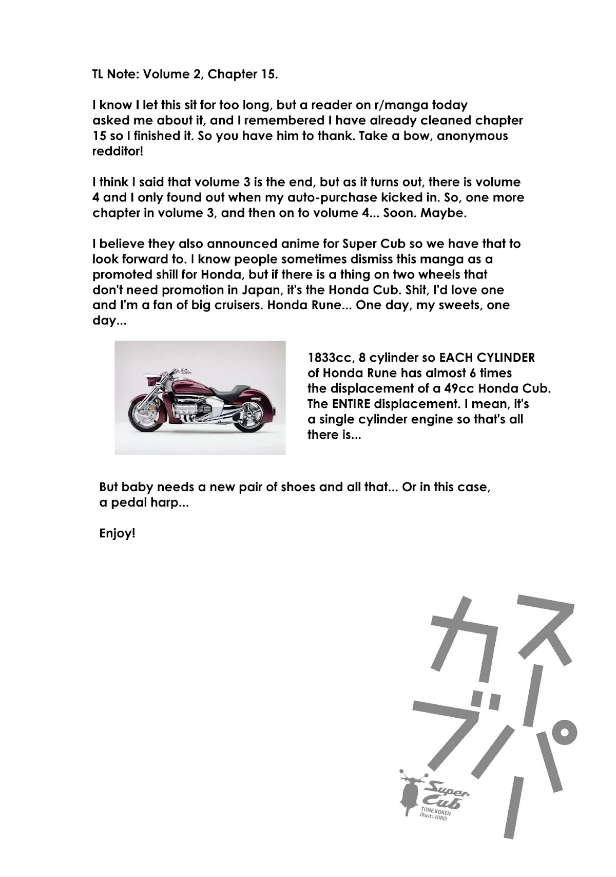 Super Cub Chapter 15 page 23 - Chapter 15: Douryoku "Power"
