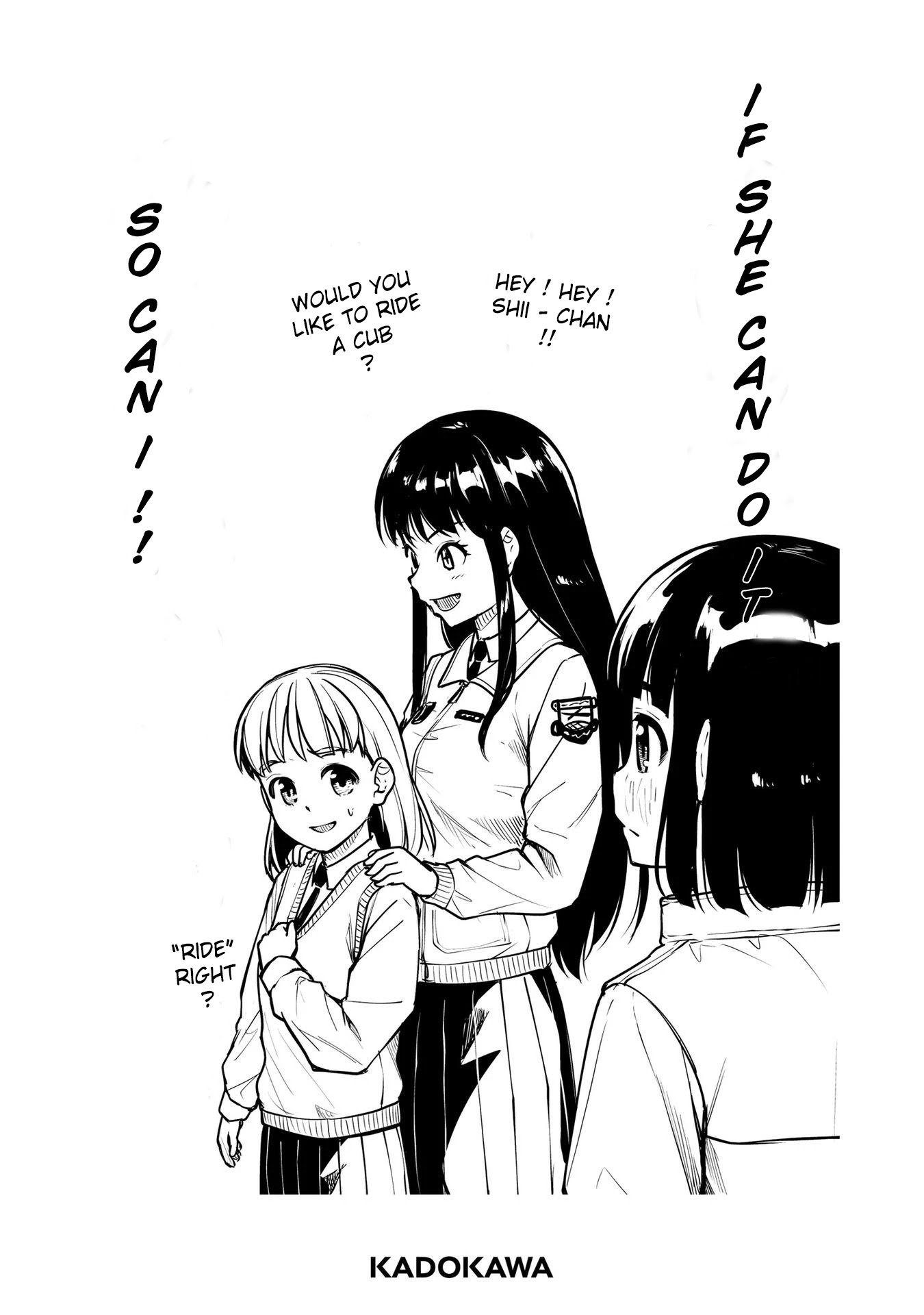 Super Cub Chapter 16.5 page 16 - Chapter 16.5: Children with hands
