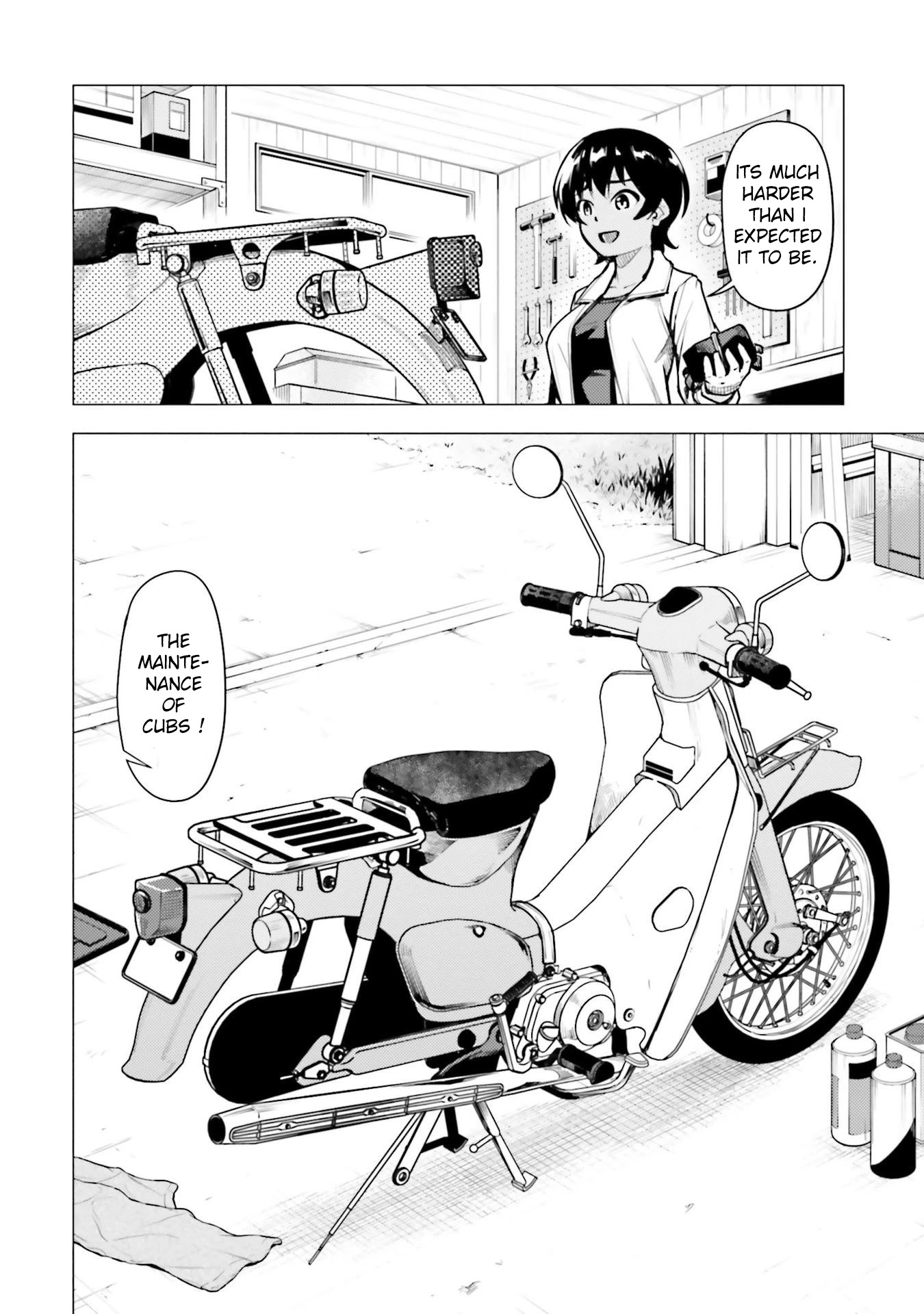 Super Cub Chapter 16.5 page 3 - Chapter 16.5: Children with hands