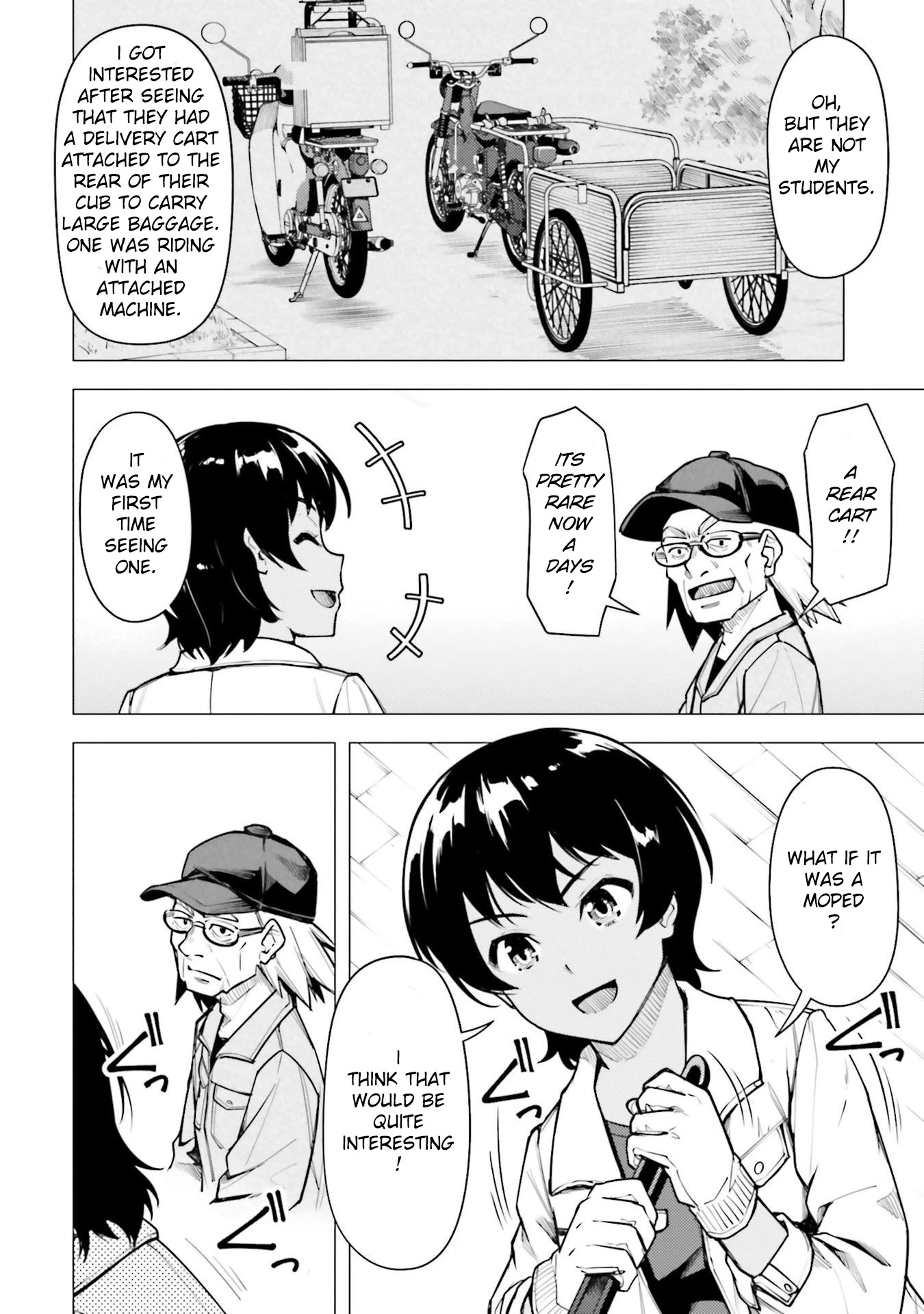 Super Cub Chapter 16.5 page 5 - Chapter 16.5: Children with hands
