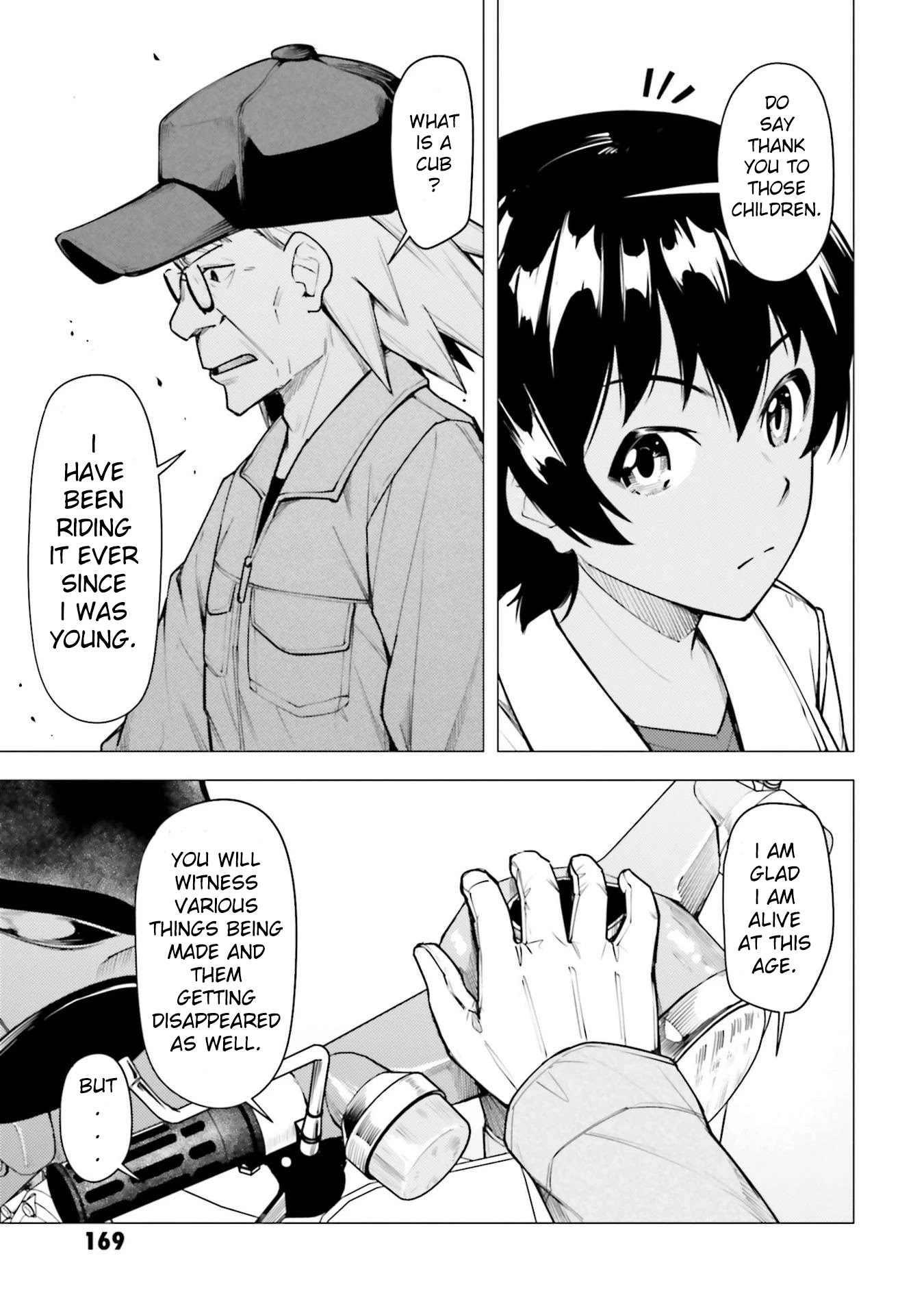 Super Cub Chapter 16.5 page 6 - Chapter 16.5: Children with hands