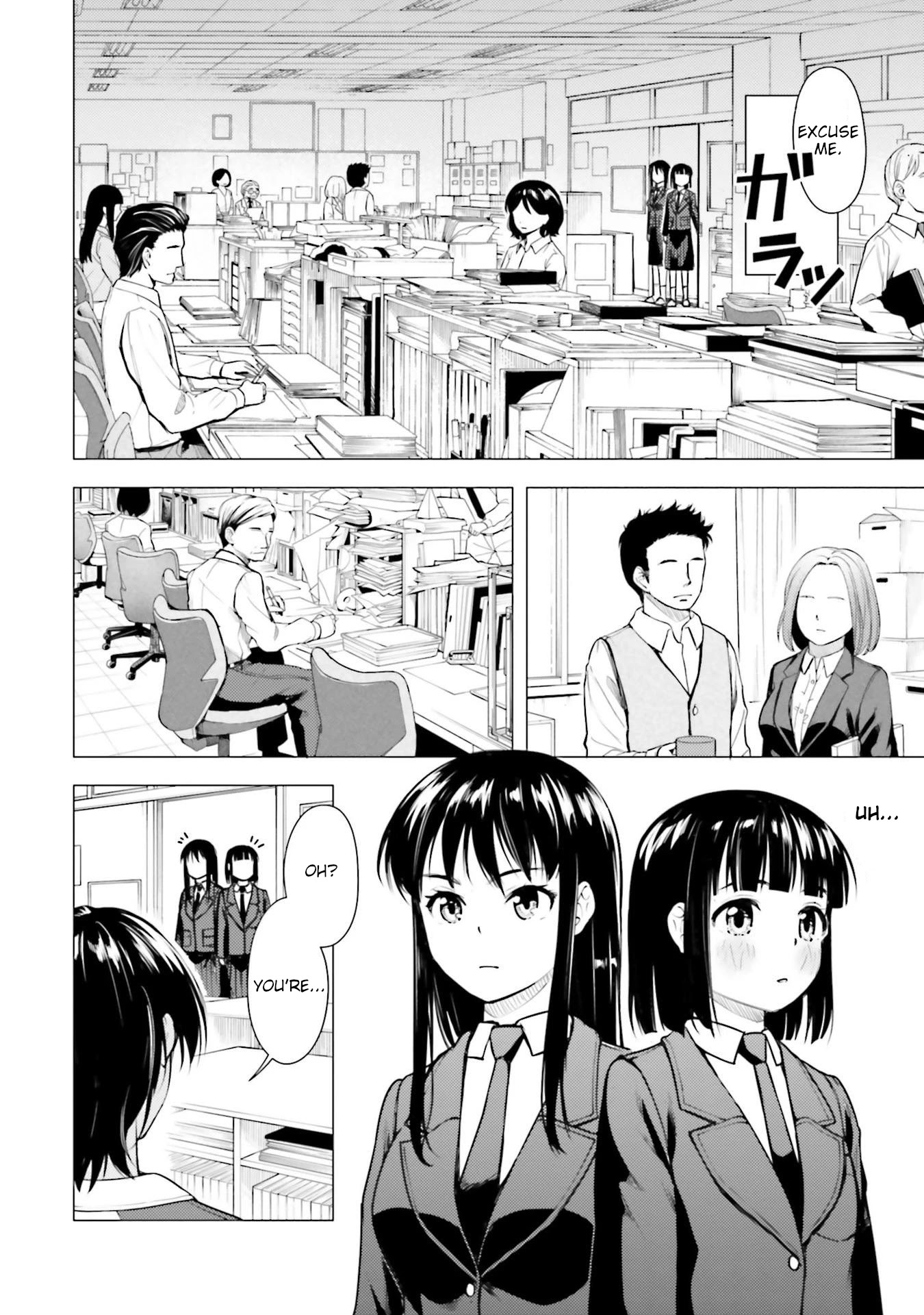 Super Cub Chapter 16 page 10 - Chapter 16: Shii-Chan