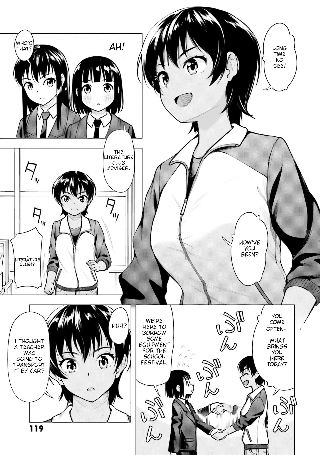 Super Cub Chapter 16 page 11 - Chapter 16: Shii-Chan