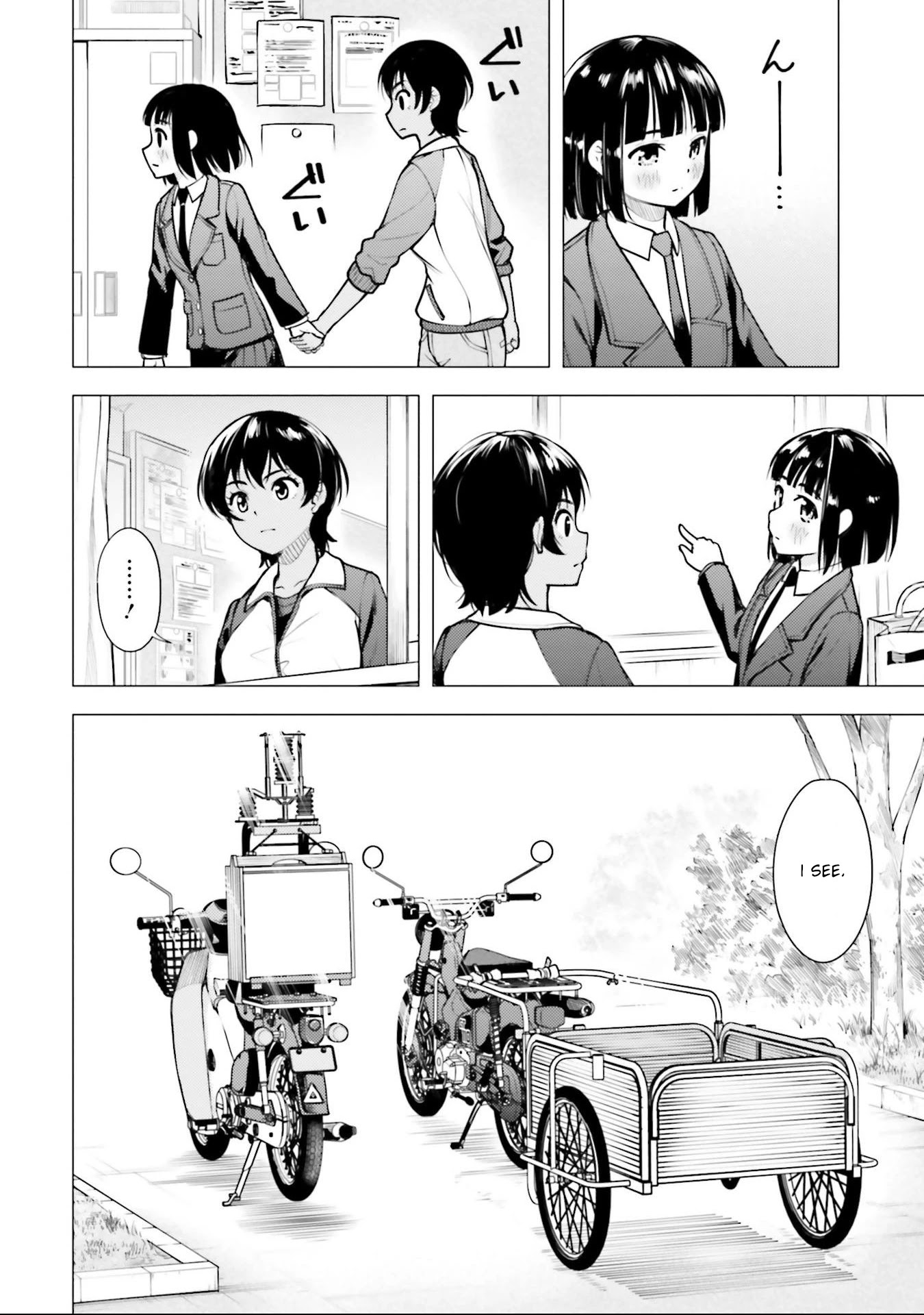 Super Cub Chapter 16 page 12 - Chapter 16: Shii-Chan