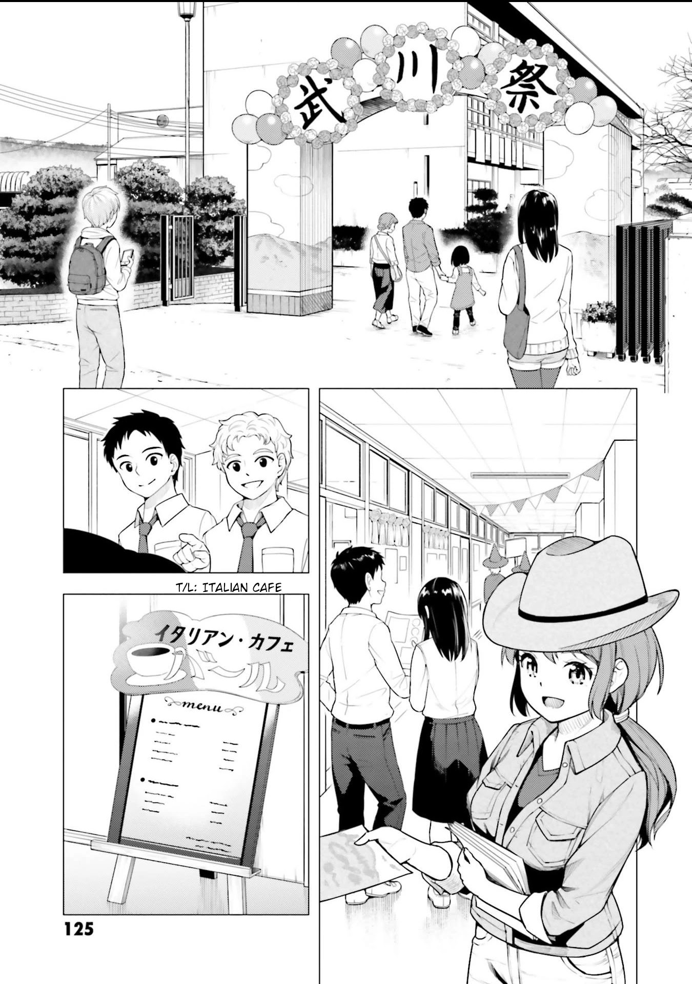 Super Cub Chapter 16 page 17 - Chapter 16: Shii-Chan
