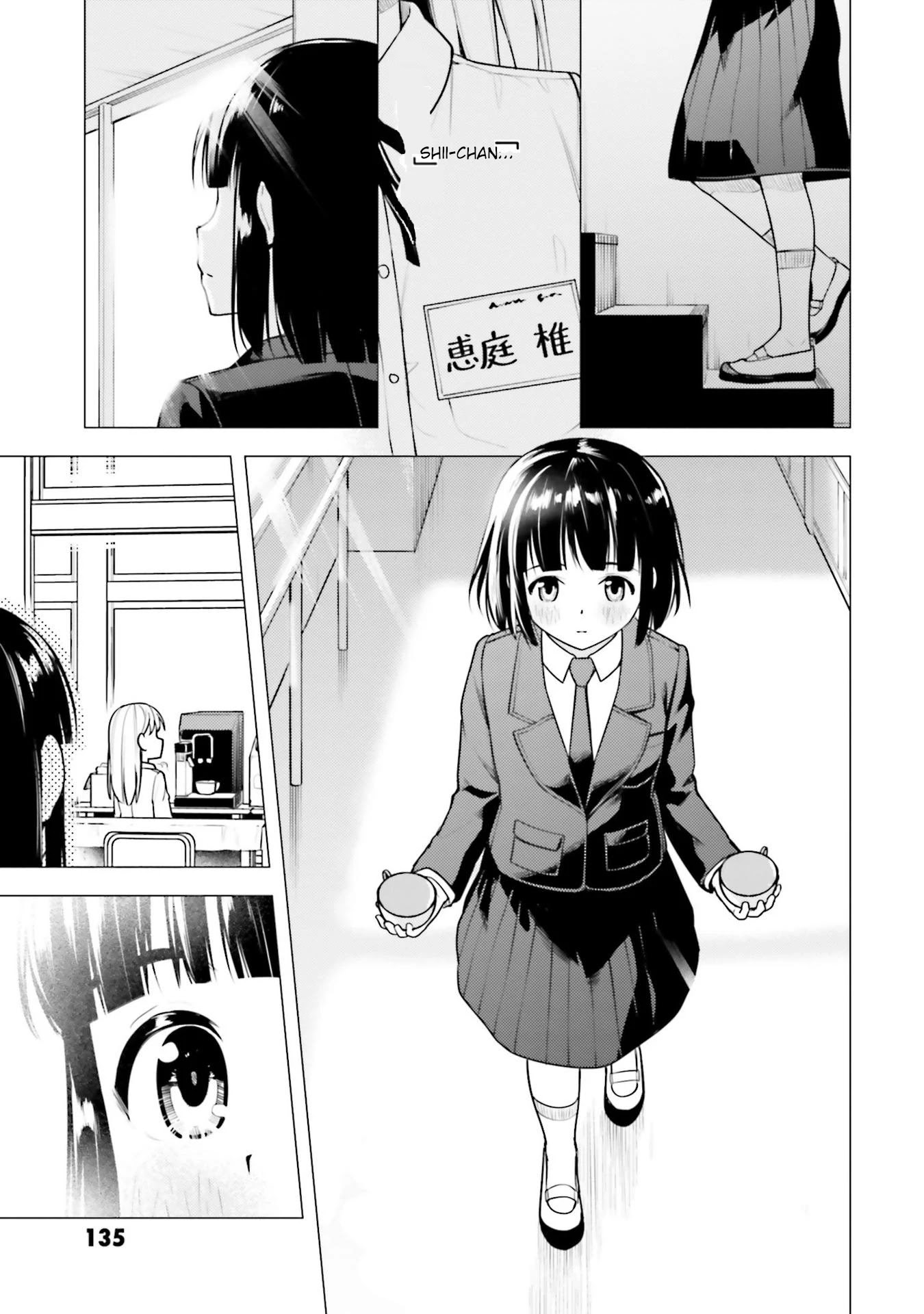 Super Cub Chapter 16 page 27 - Chapter 16: Shii-Chan