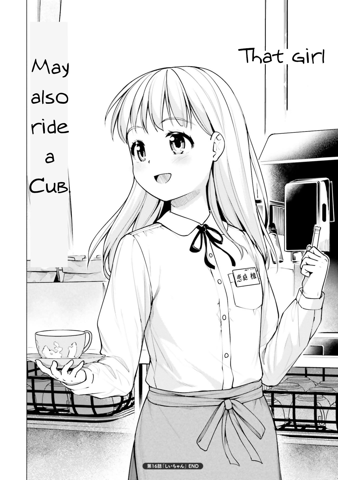 Super Cub Chapter 16 page 28 - Chapter 16: Shii-Chan