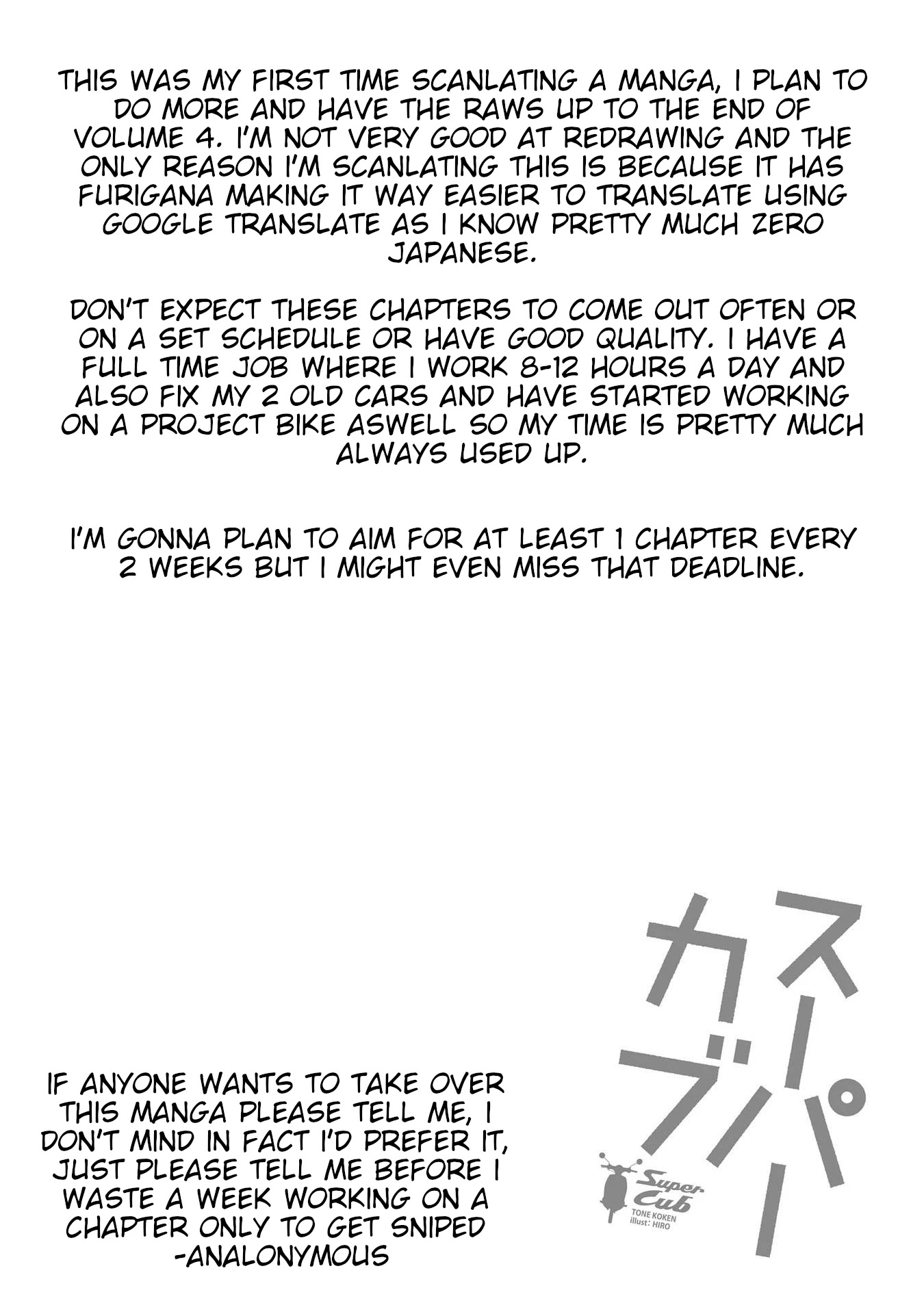 Super Cub Chapter 16 page 31 - Chapter 16: Shii-Chan