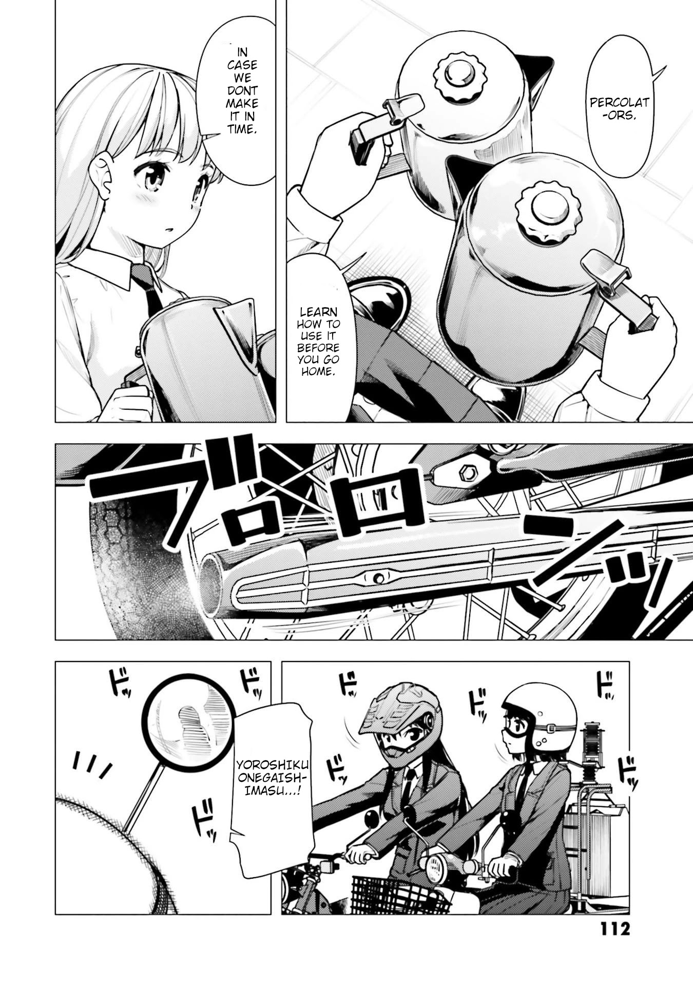 Super Cub Chapter 16 page 4 - Chapter 16: Shii-Chan