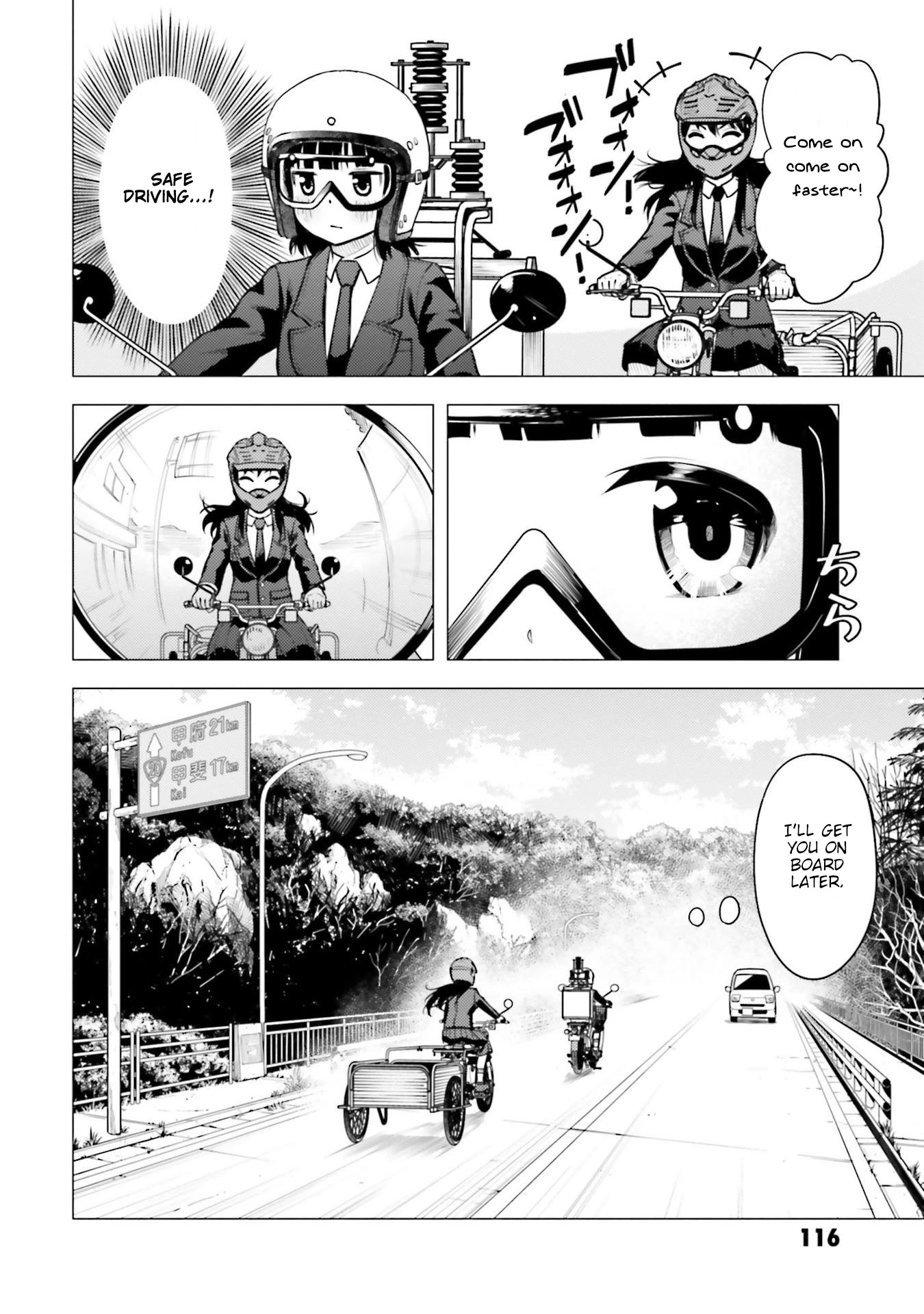Super Cub Chapter 16 page 8 - Chapter 16: Shii-Chan