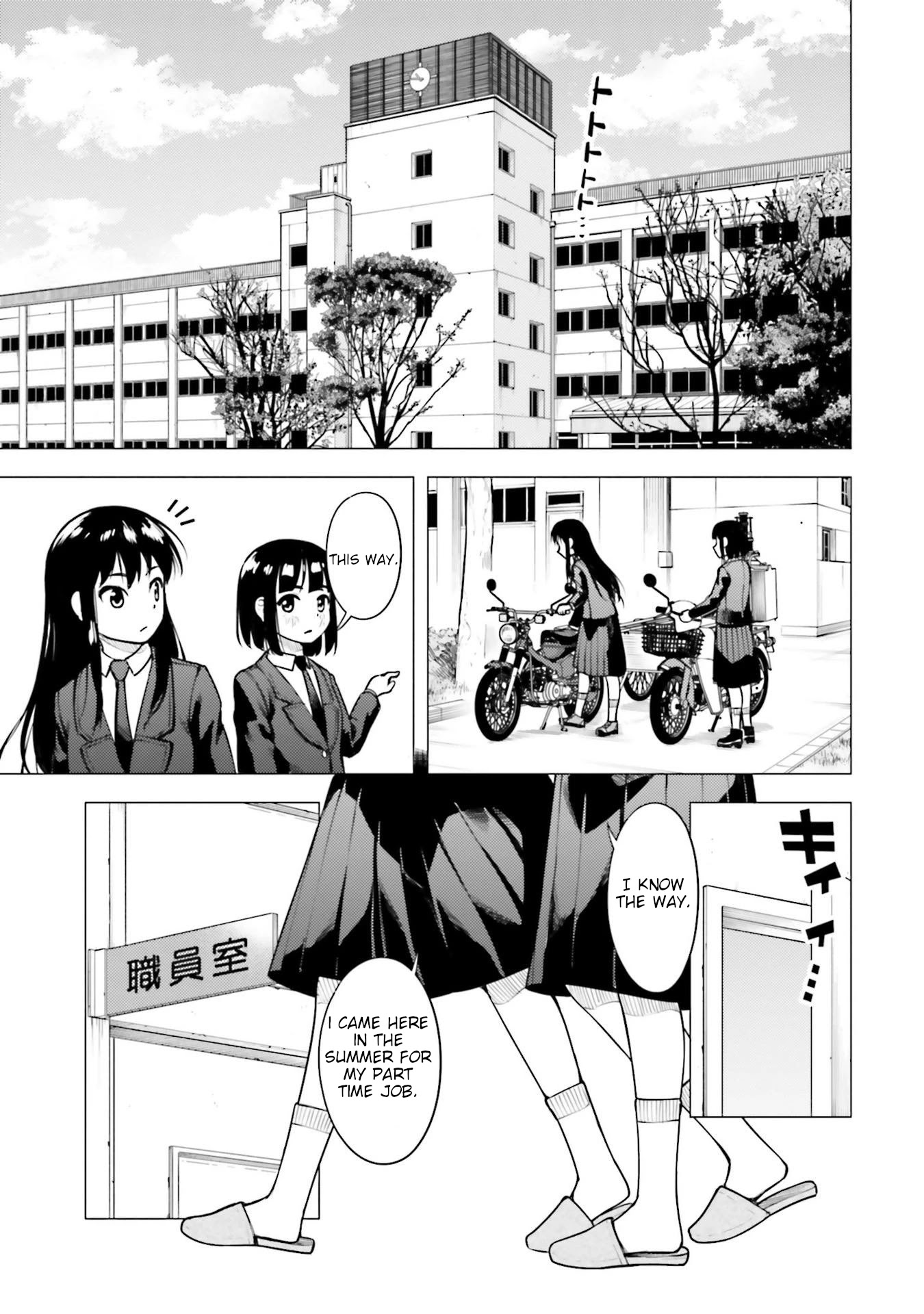 Super Cub Chapter 16 page 9 - Chapter 16: Shii-Chan