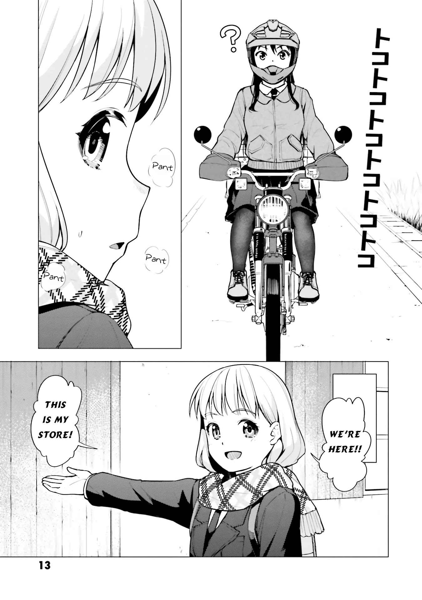 Super Cub Chapter 17 page 14 - Chapter 17: Shii's Place