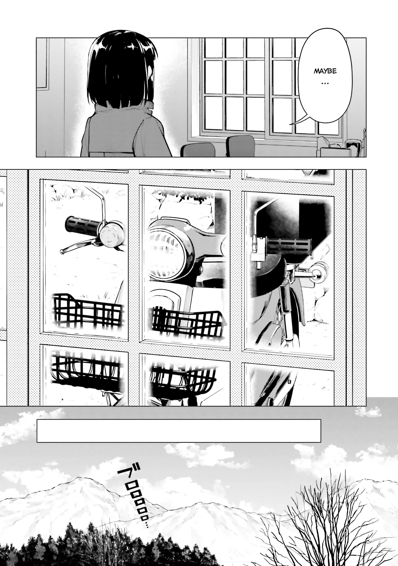 Super Cub Chapter 19 page 15 - Chapter 19: Abrasive Wool