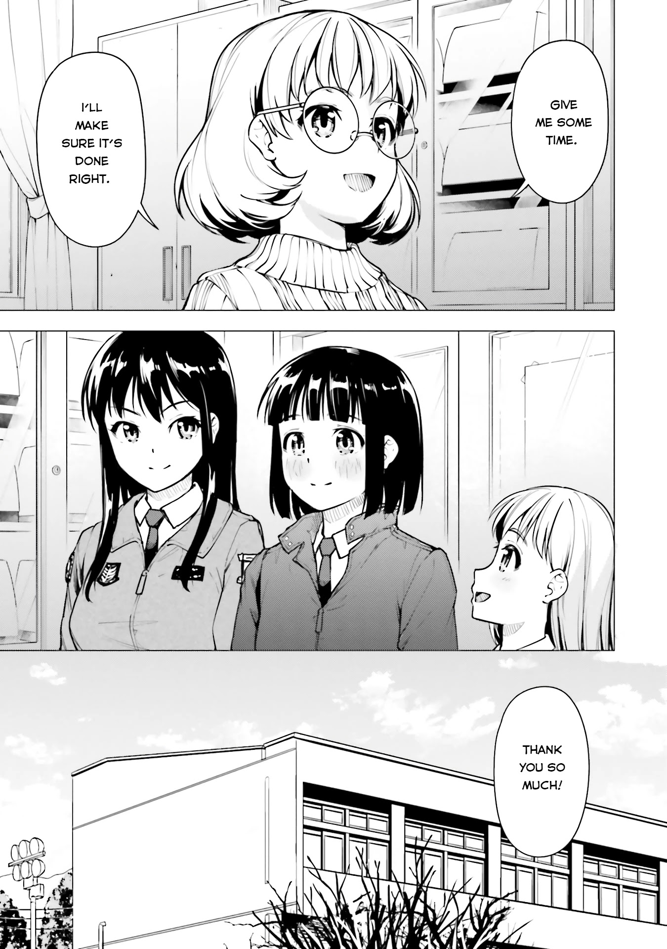 Super Cub Chapter 19 page 20 - Chapter 19: Abrasive Wool