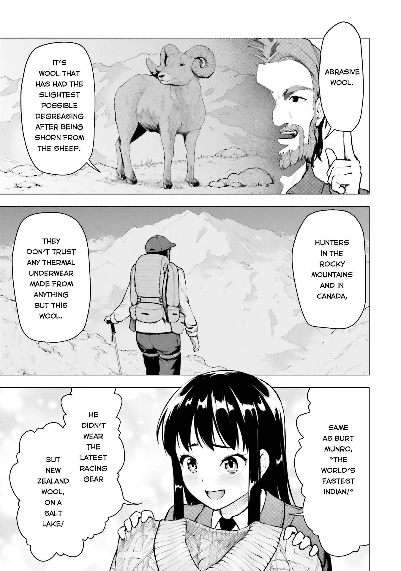 Super Cub Chapter 19 page 7 - Chapter 19: Abrasive Wool