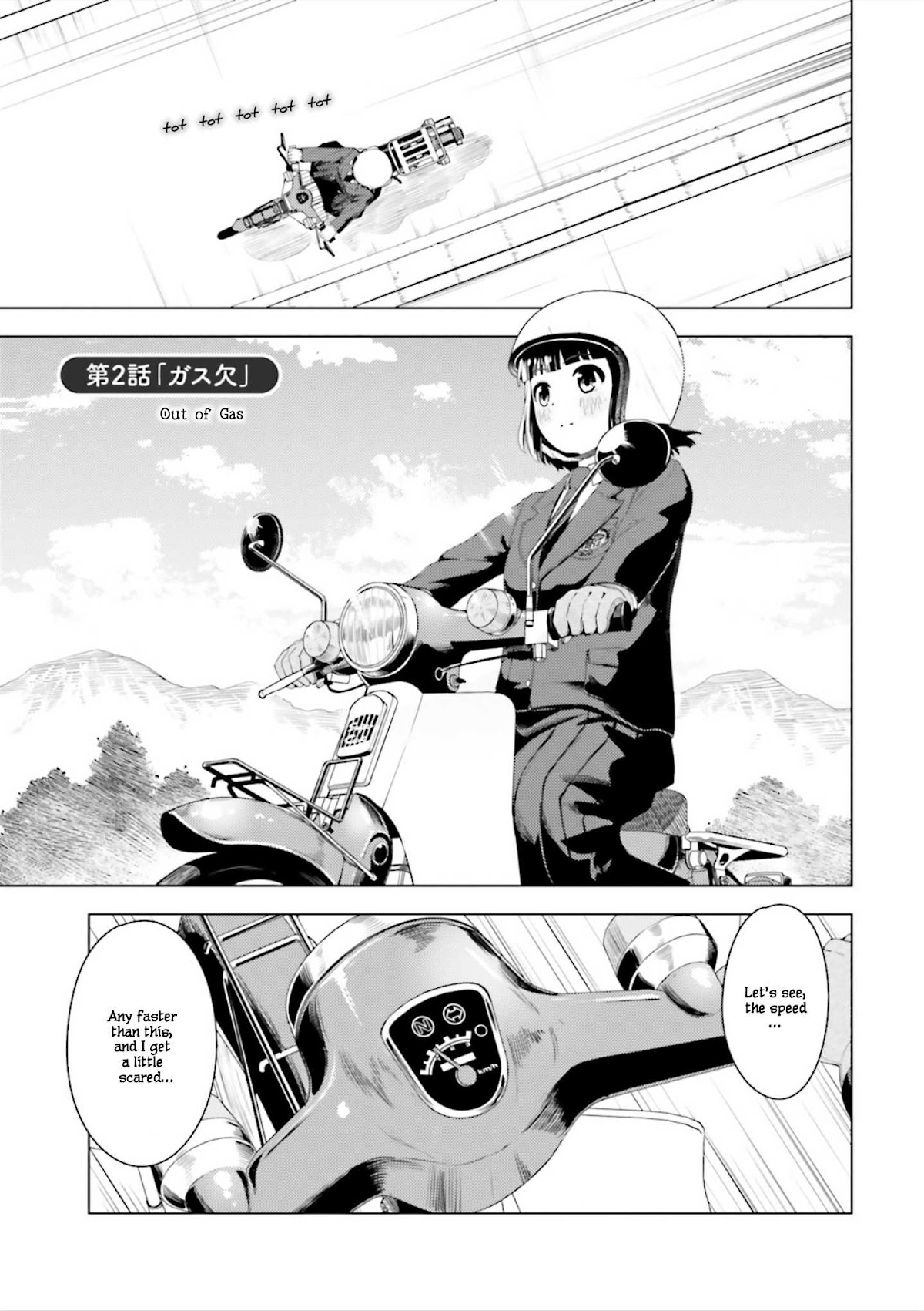 Super Cub Chapter 2 page 1 - Chapter 2: Gasu Ketsu "Out of Gas"