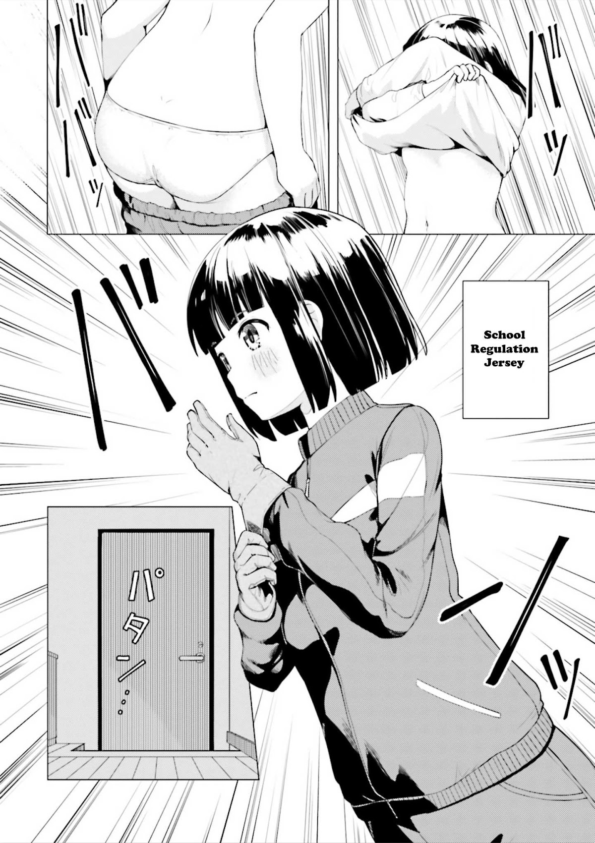 Super Cub Chapter 2 page 12 - Chapter 2: Gasu Ketsu "Out of Gas"