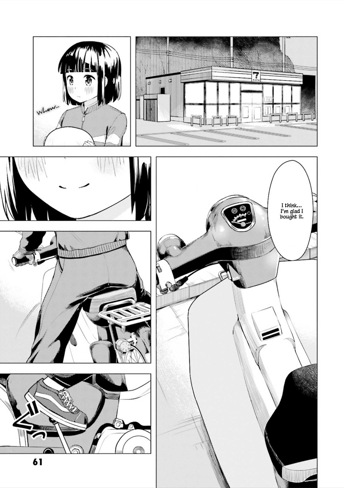 Super Cub Chapter 2 page 15 - Chapter 2: Gasu Ketsu "Out of Gas"