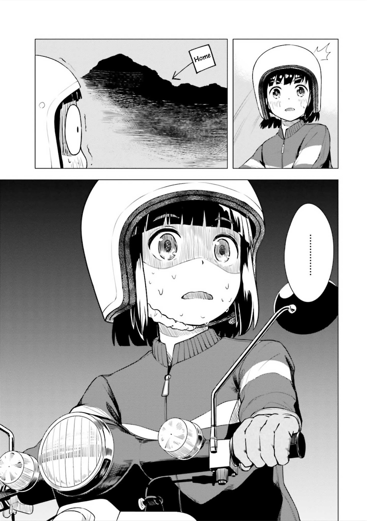 Super Cub Chapter 2 page 17 - Chapter 2: Gasu Ketsu "Out of Gas"