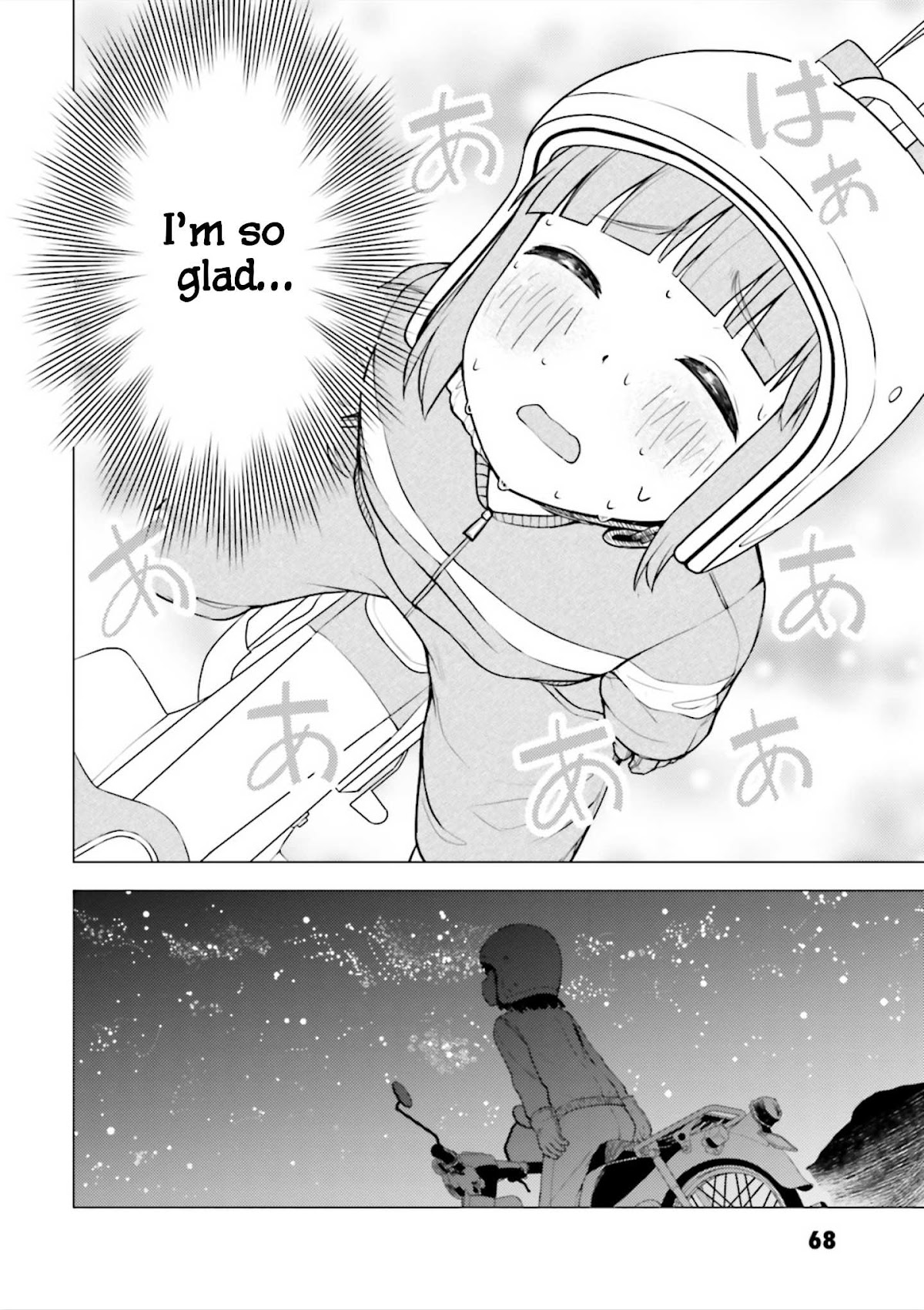 Super Cub Chapter 2 page 22 - Chapter 2: Gasu Ketsu "Out of Gas"