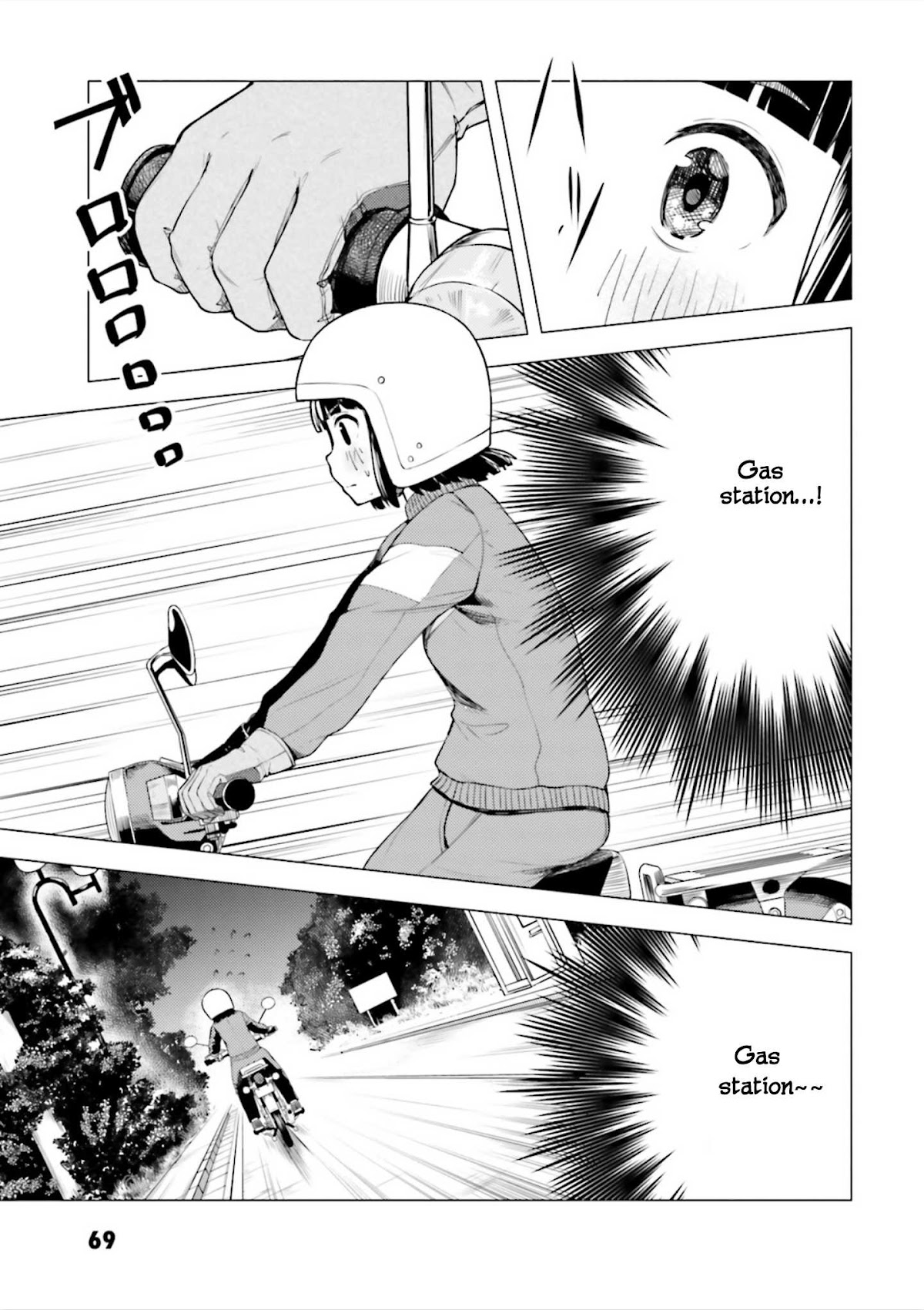 Super Cub Chapter 2 page 23 - Chapter 2: Gasu Ketsu "Out of Gas"