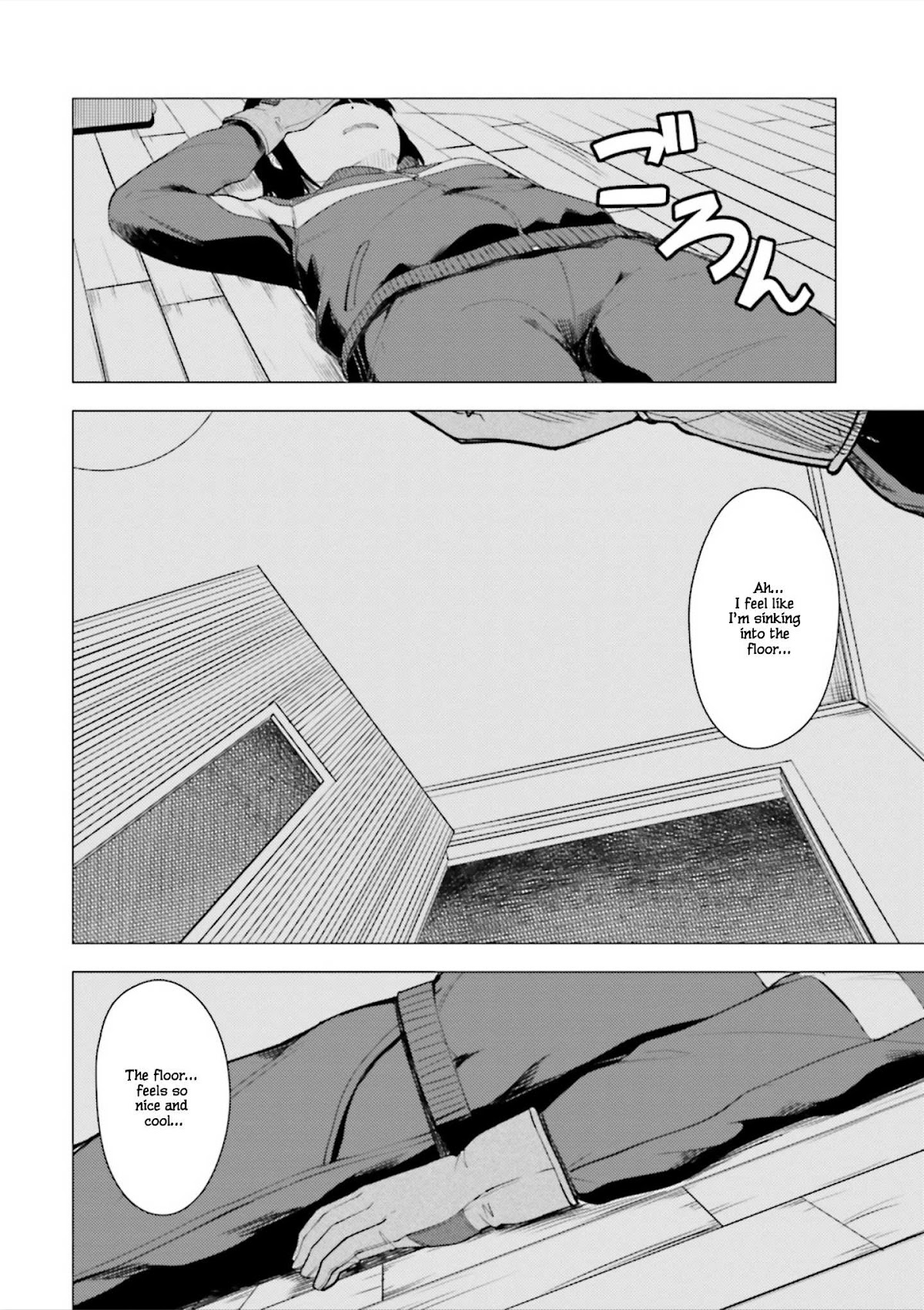 Super Cub Chapter 2 page 26 - Chapter 2: Gasu Ketsu "Out of Gas"