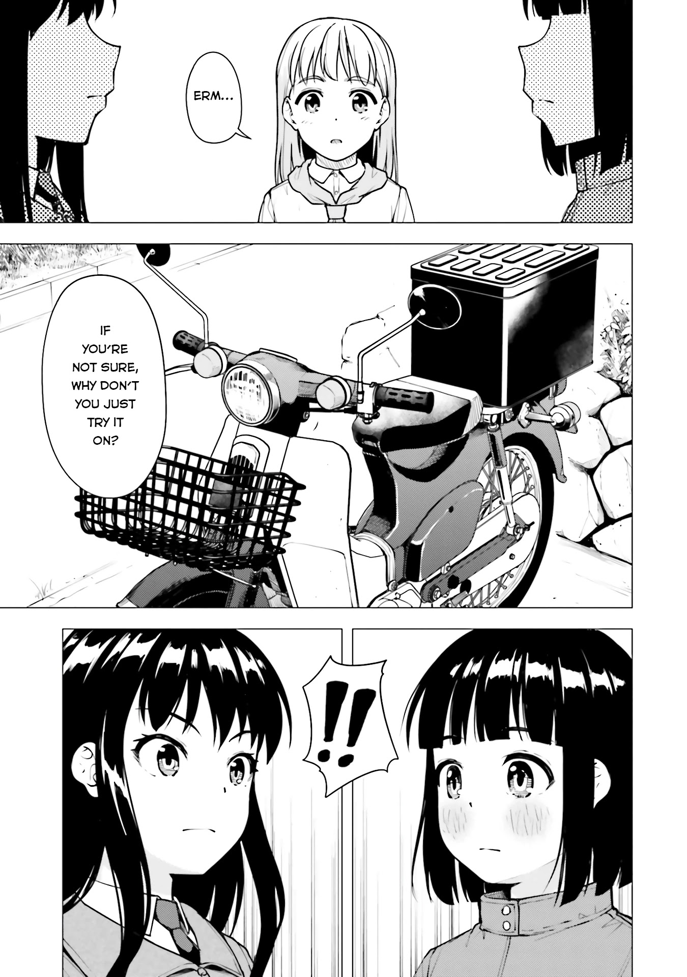 Super Cub Chapter 20 page 17 - Chapter 20: Windshield