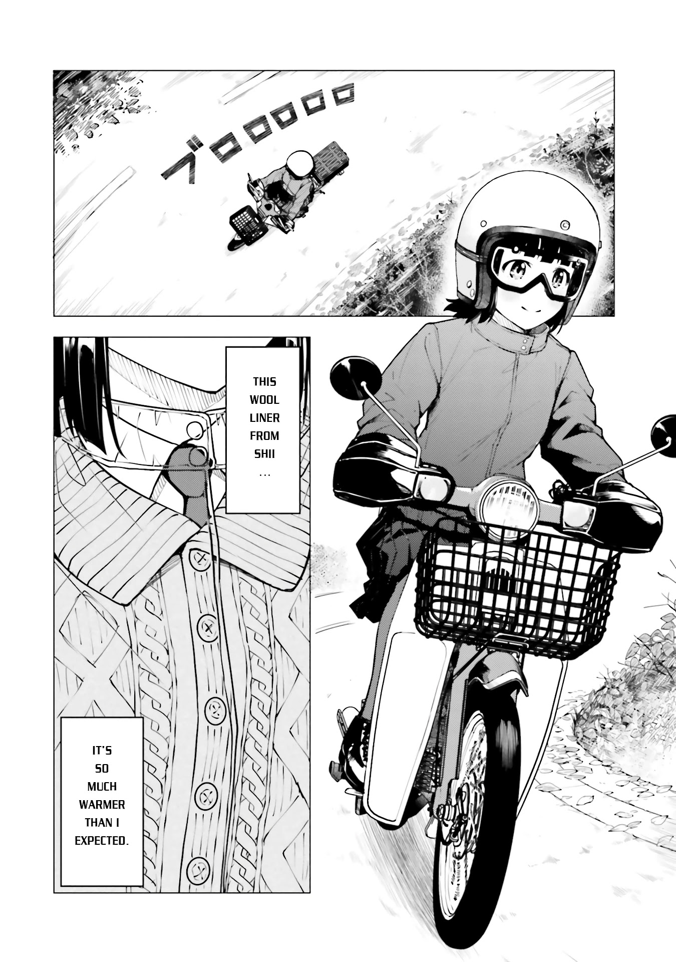 Super Cub Chapter 20 page 2 - Chapter 20: Windshield