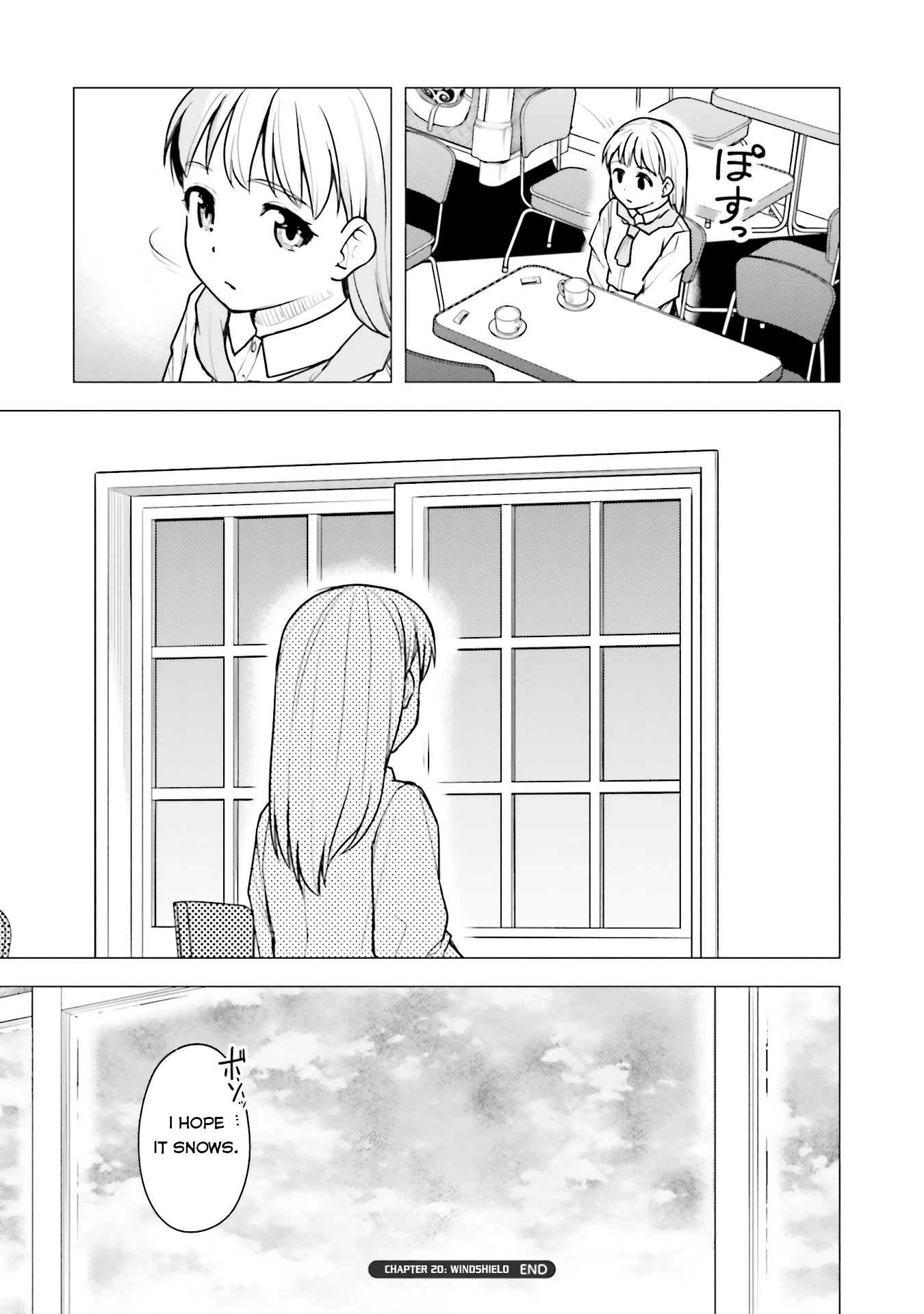Super Cub Chapter 20 page 22 - Chapter 20: Windshield